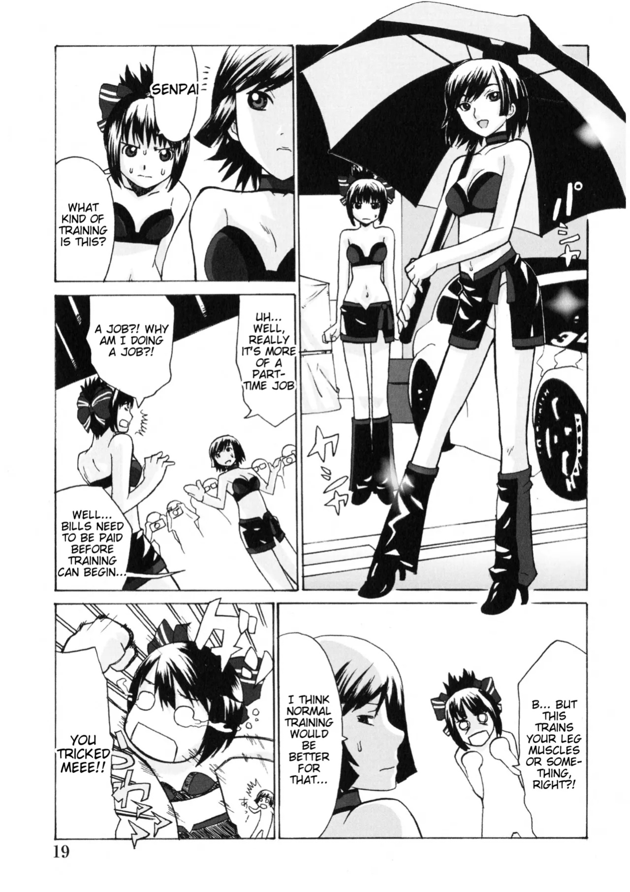 Rumble Roses Anthology (Tigoris Translates)