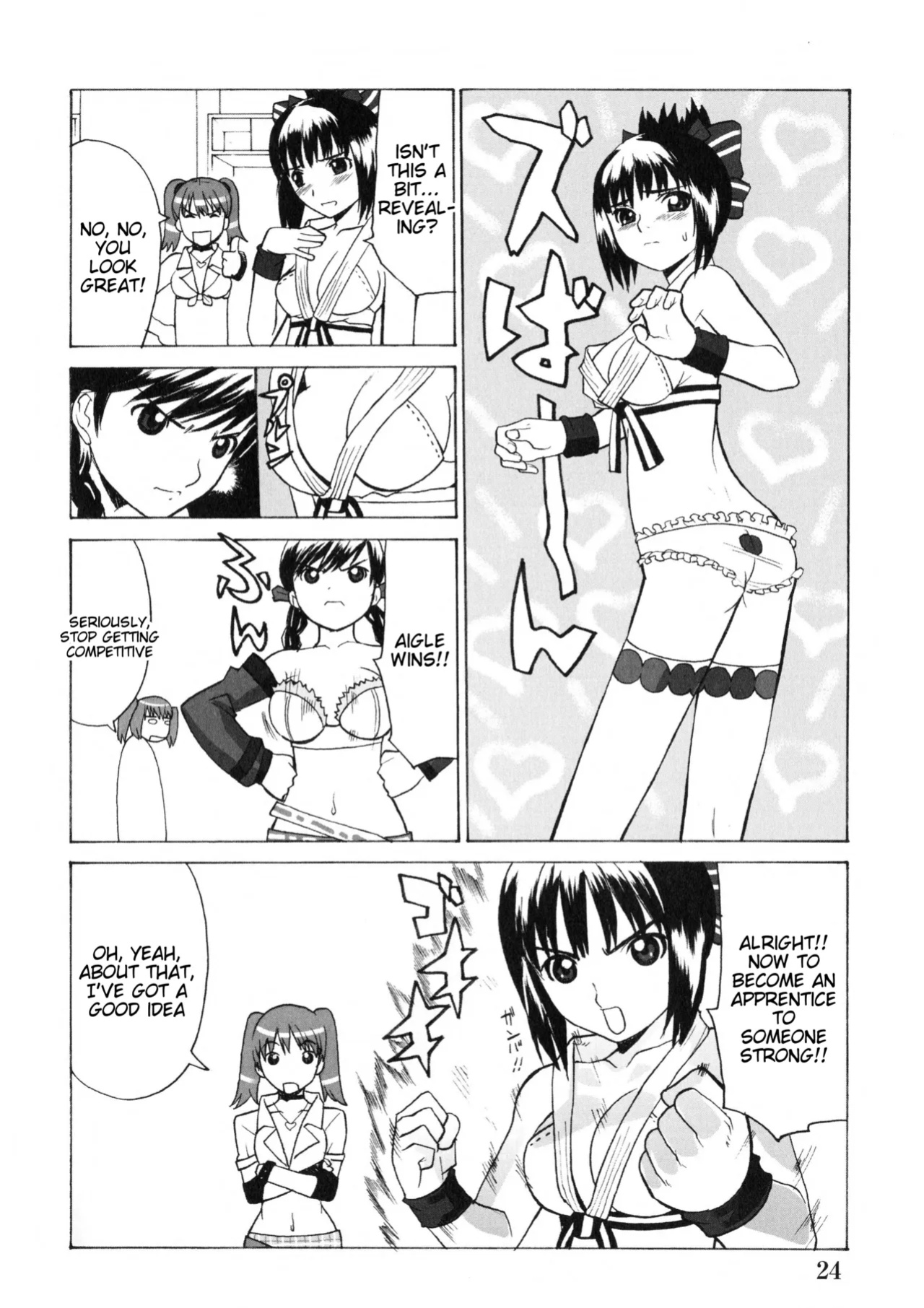 Rumble Roses Anthology (Tigoris Translates)