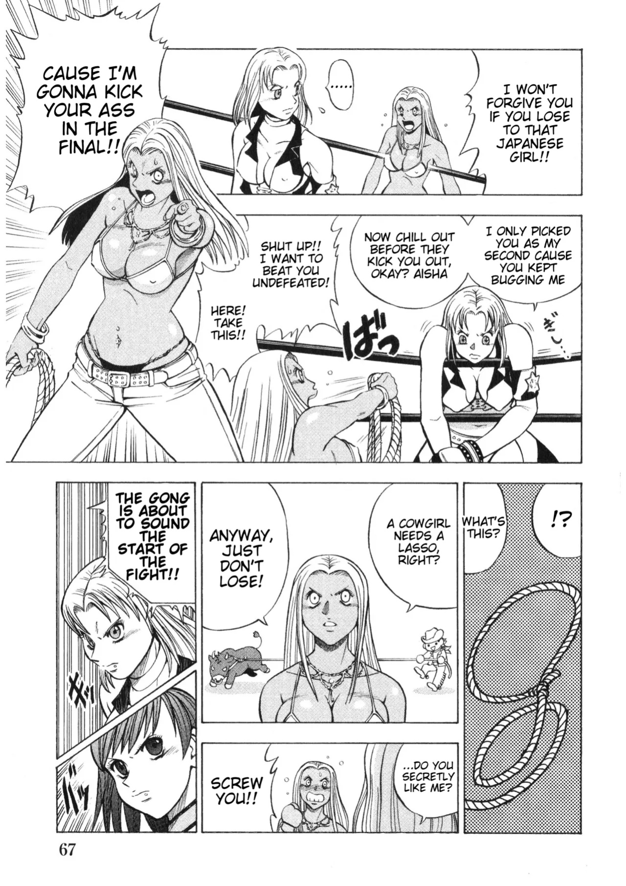 Rumble Roses Anthology (Tigoris Translates)