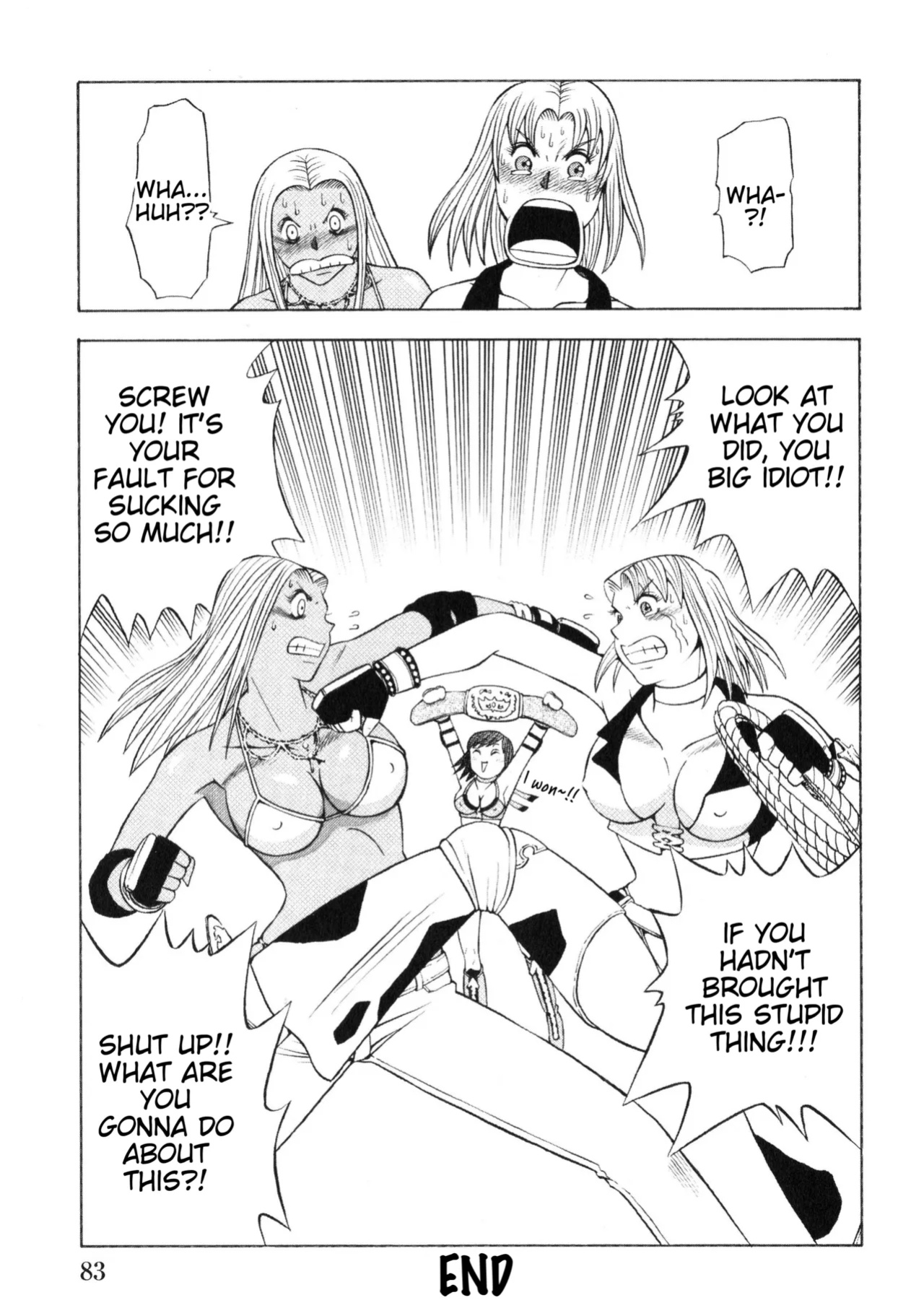 Rumble Roses Anthology (Tigoris Translates)