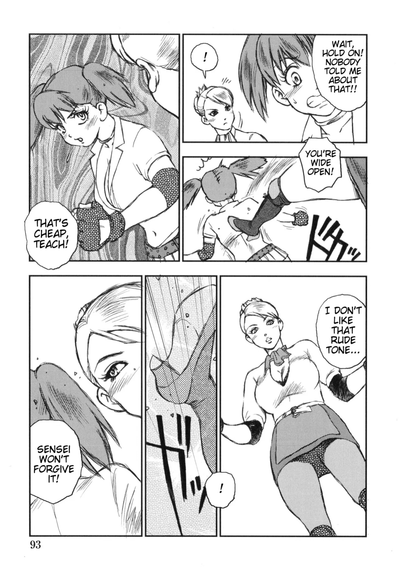 Rumble Roses Anthology (Tigoris Translates)