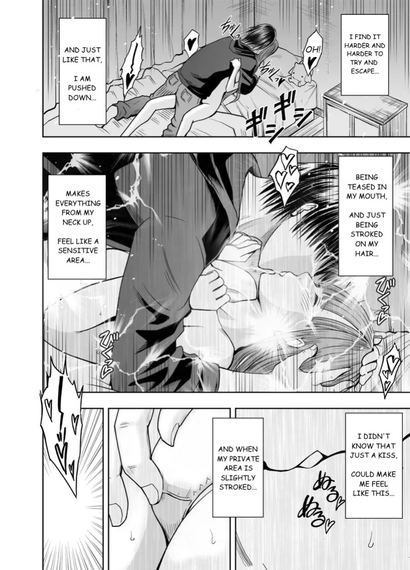 [Crimson] Virgin Tweet 3