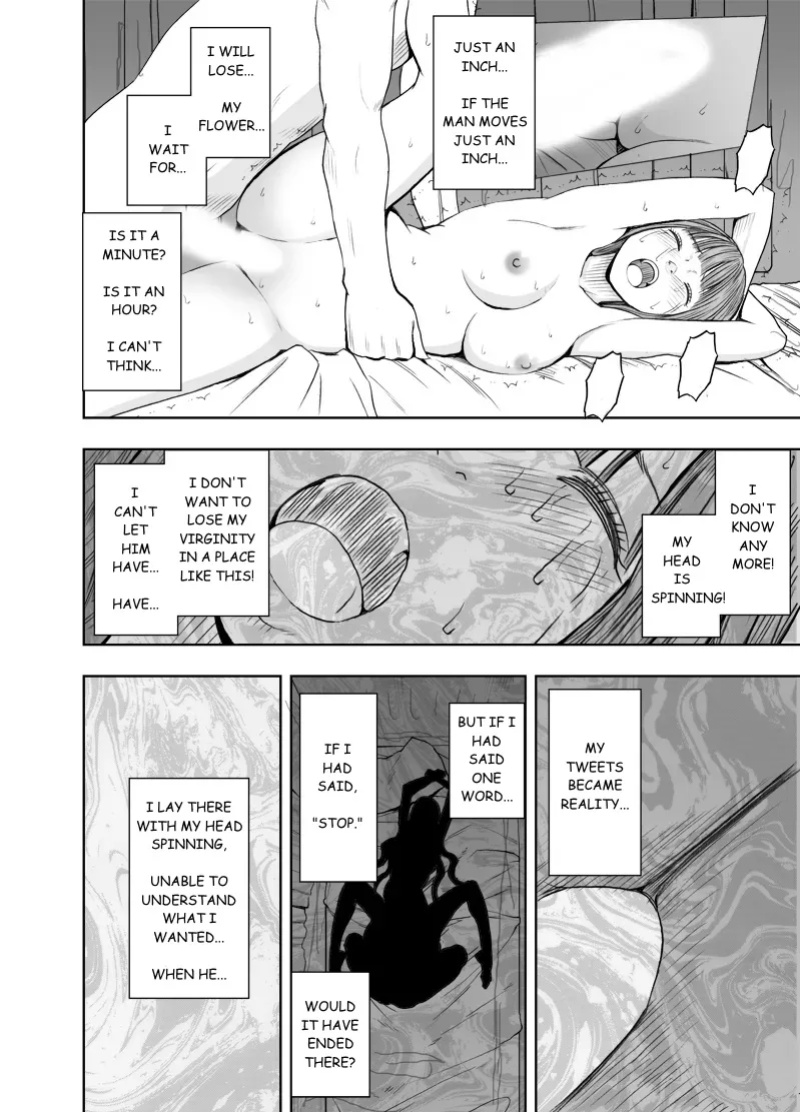 [Crimson] Virgin Tweet 3