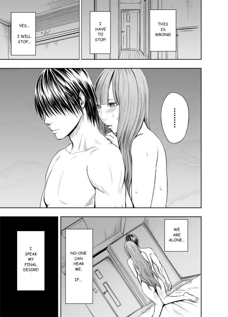 [Crimson] Virgin Tweet 3