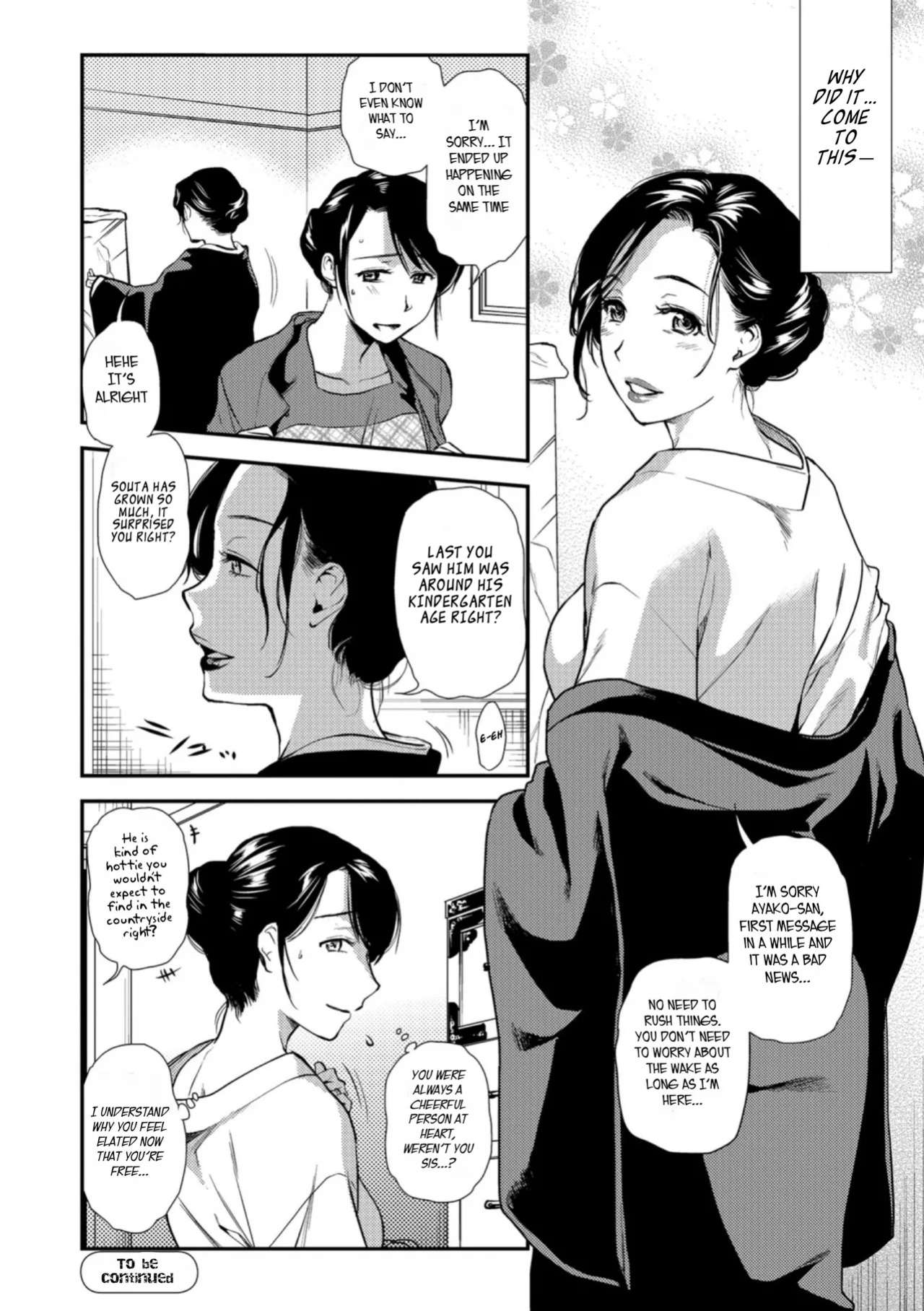 [Ohsaka Minami] Kogare Tsuma, Haha Ijiri [gotbored]