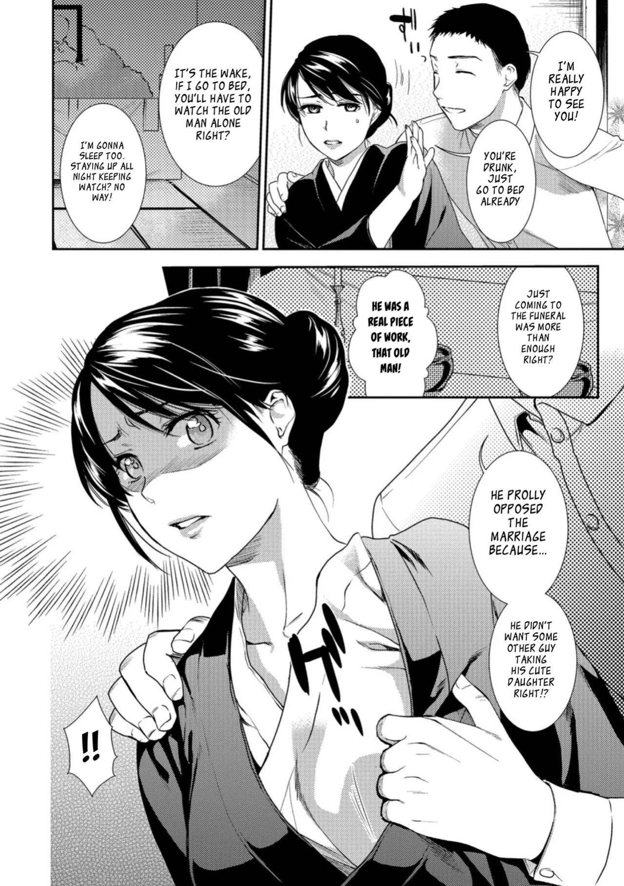 [Ohsaka Minami] Kogare Tsuma, Haha Ijiri [gotbored]