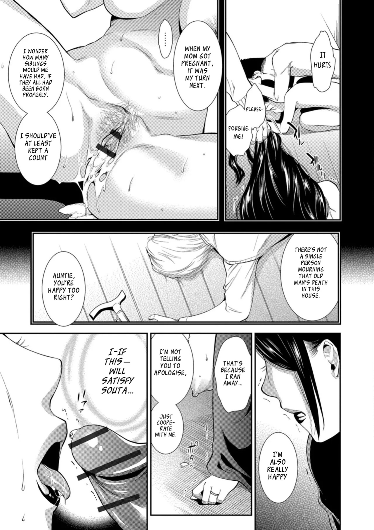 [Ohsaka Minami] Kogare Tsuma, Haha Ijiri [gotbored]