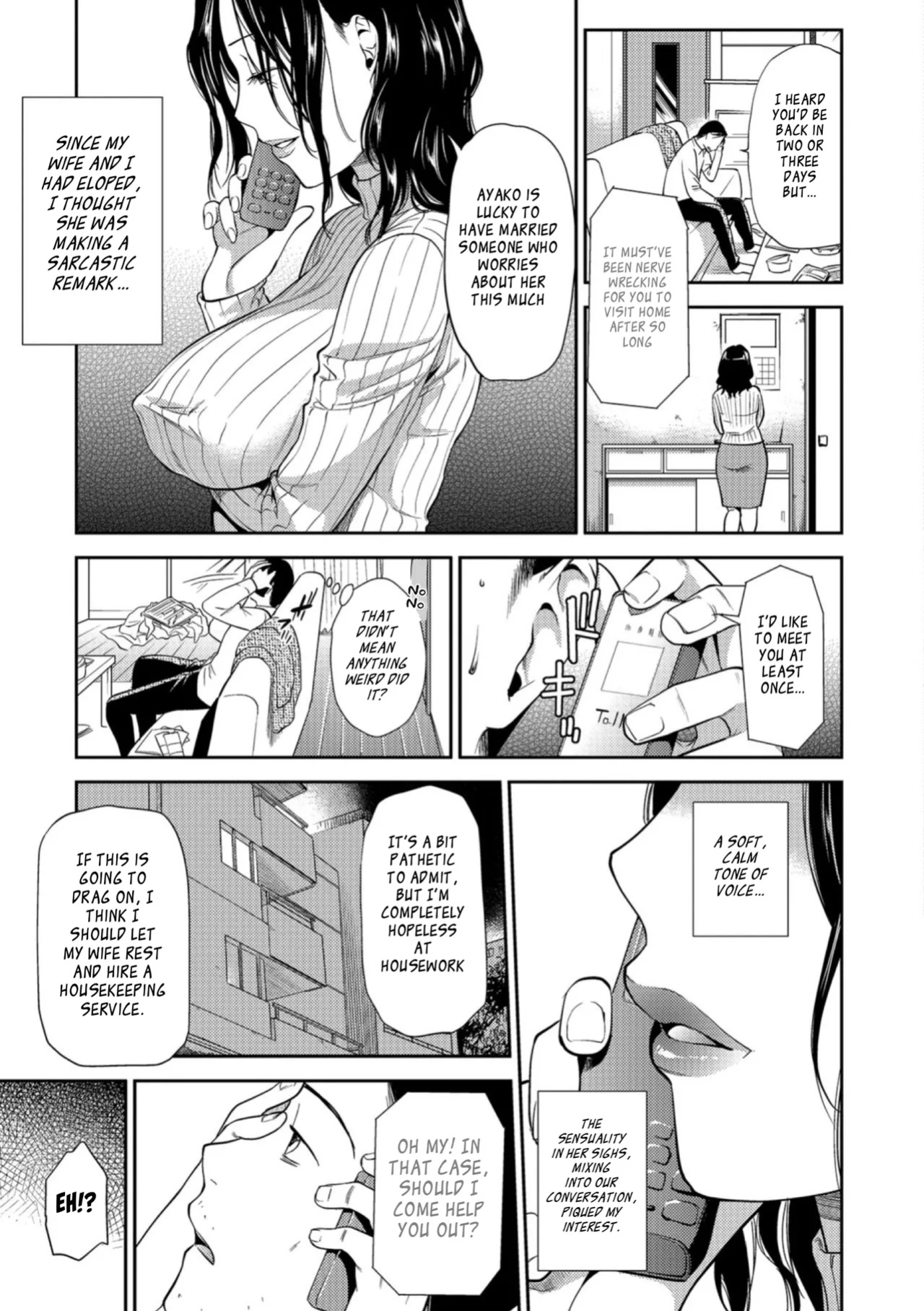 [Ohsaka Minami] Kogare Tsuma, Haha Ijiri [gotbored]