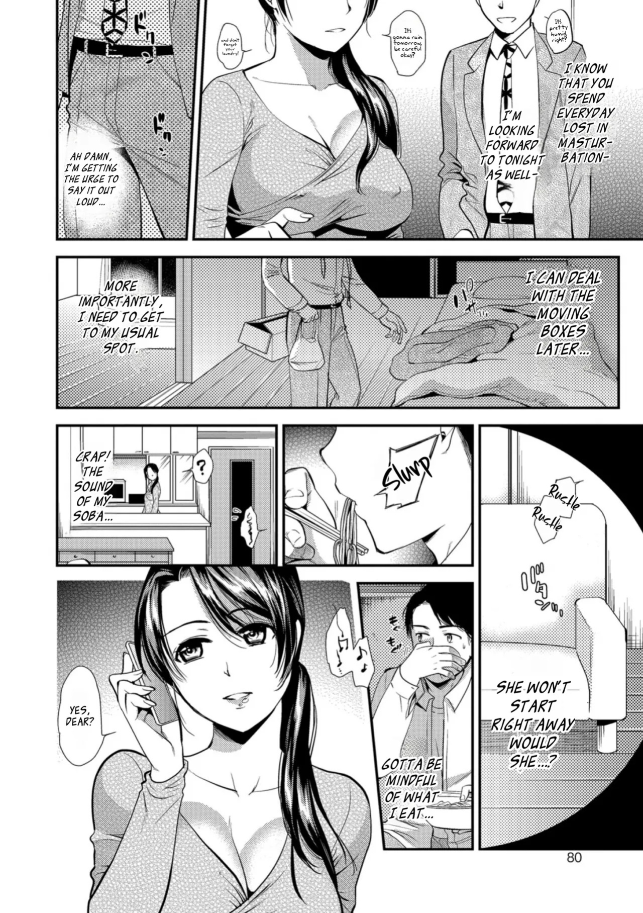 [Ohsaka Minami] Kogare Tsuma, Haha Ijiri [gotbored]