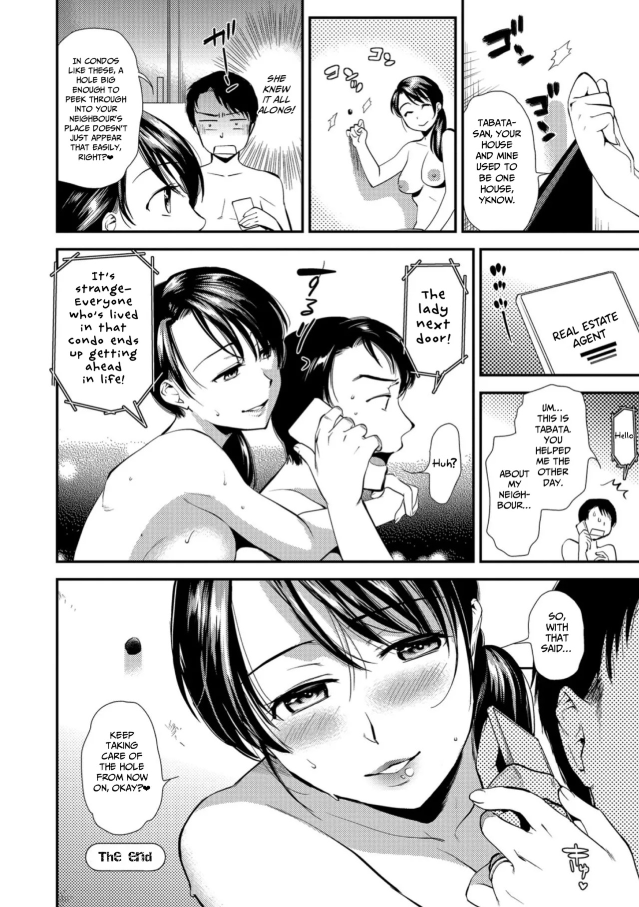 [Ohsaka Minami] Kogare Tsuma, Haha Ijiri [gotbored]