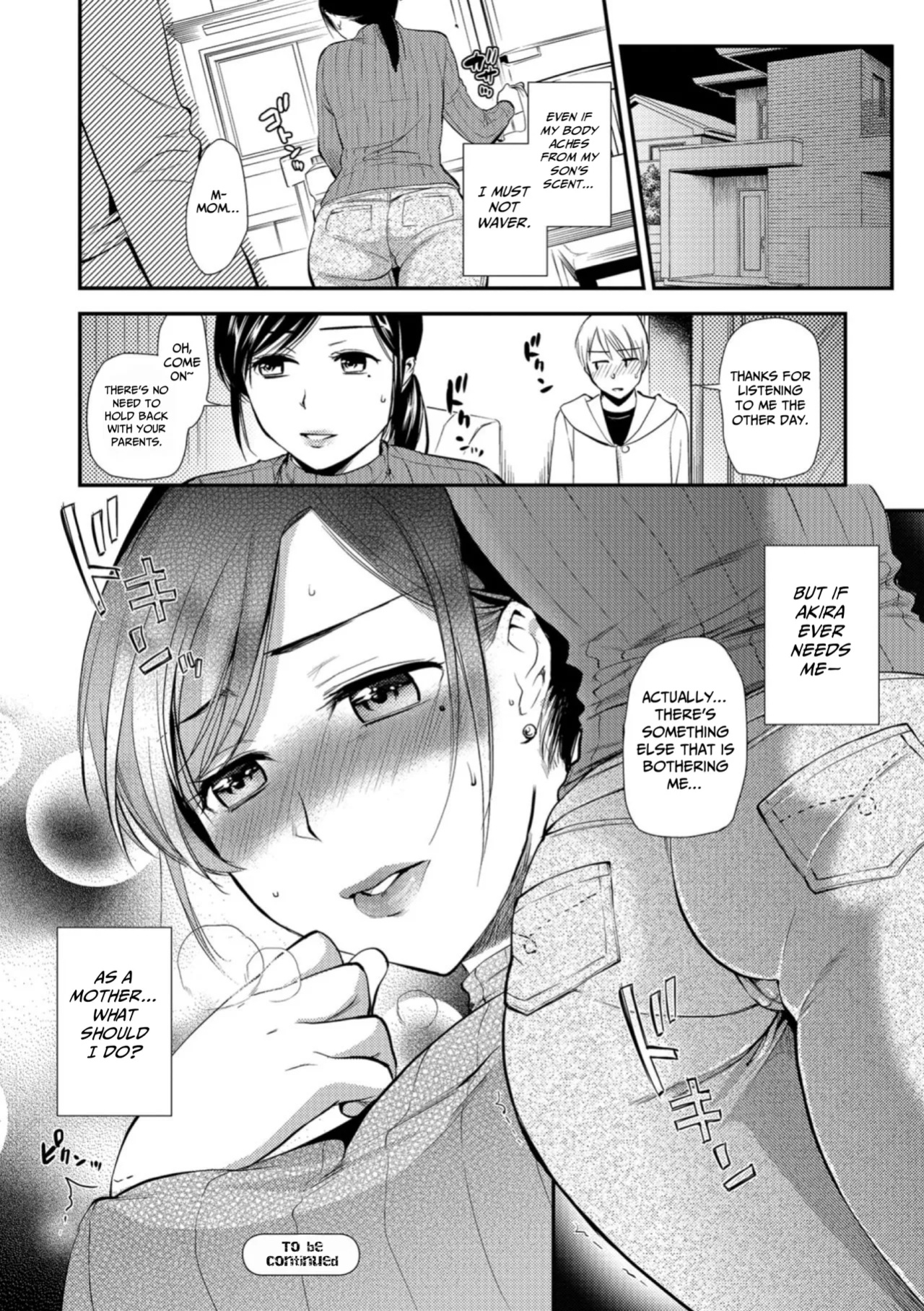 [Ohsaka Minami] Kogare Tsuma, Haha Ijiri [gotbored]