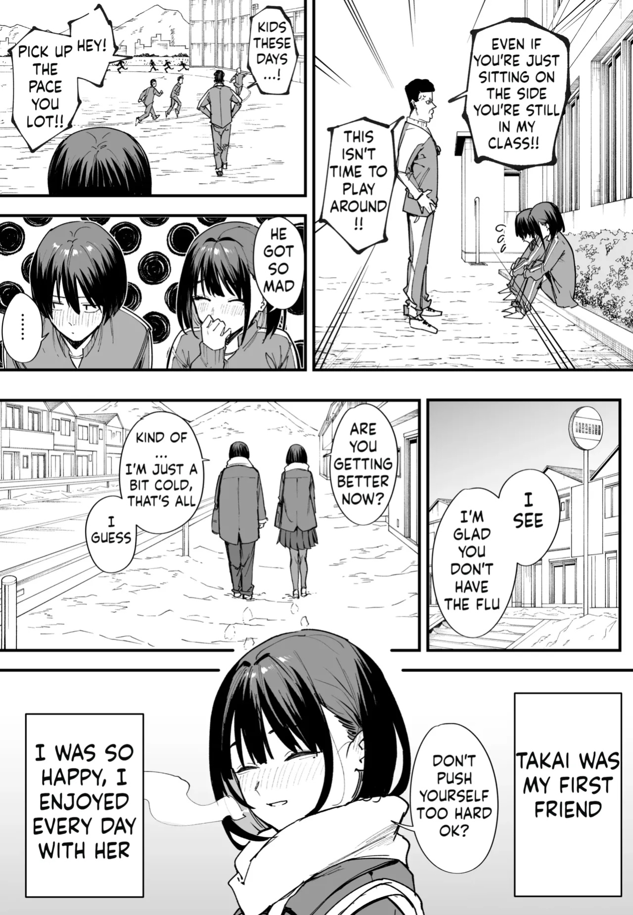 [Fuguta-ke] Kyonyuu no Tomodachi to Tsukiau made no Hanashi Zenpen [ushirotranslations]