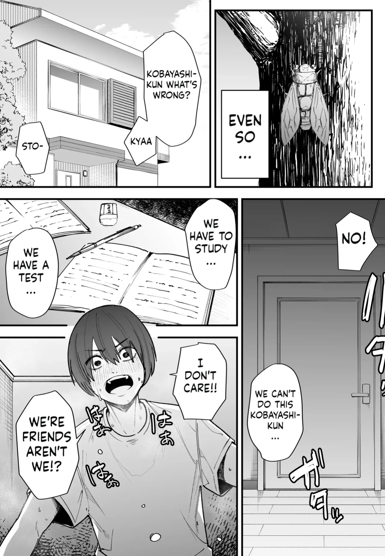 [Fuguta-ke] Kyonyuu no Tomodachi to Tsukiau made no Hanashi Zenpen [ushirotranslations]
