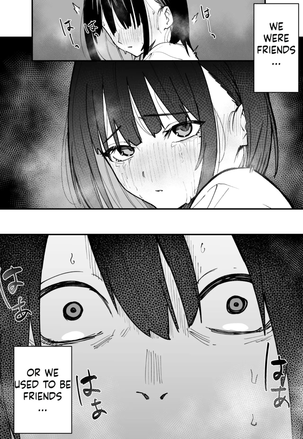 [Fuguta-ke] Kyonyuu no Tomodachi to Tsukiau made no Hanashi Zenpen [ushirotranslations]