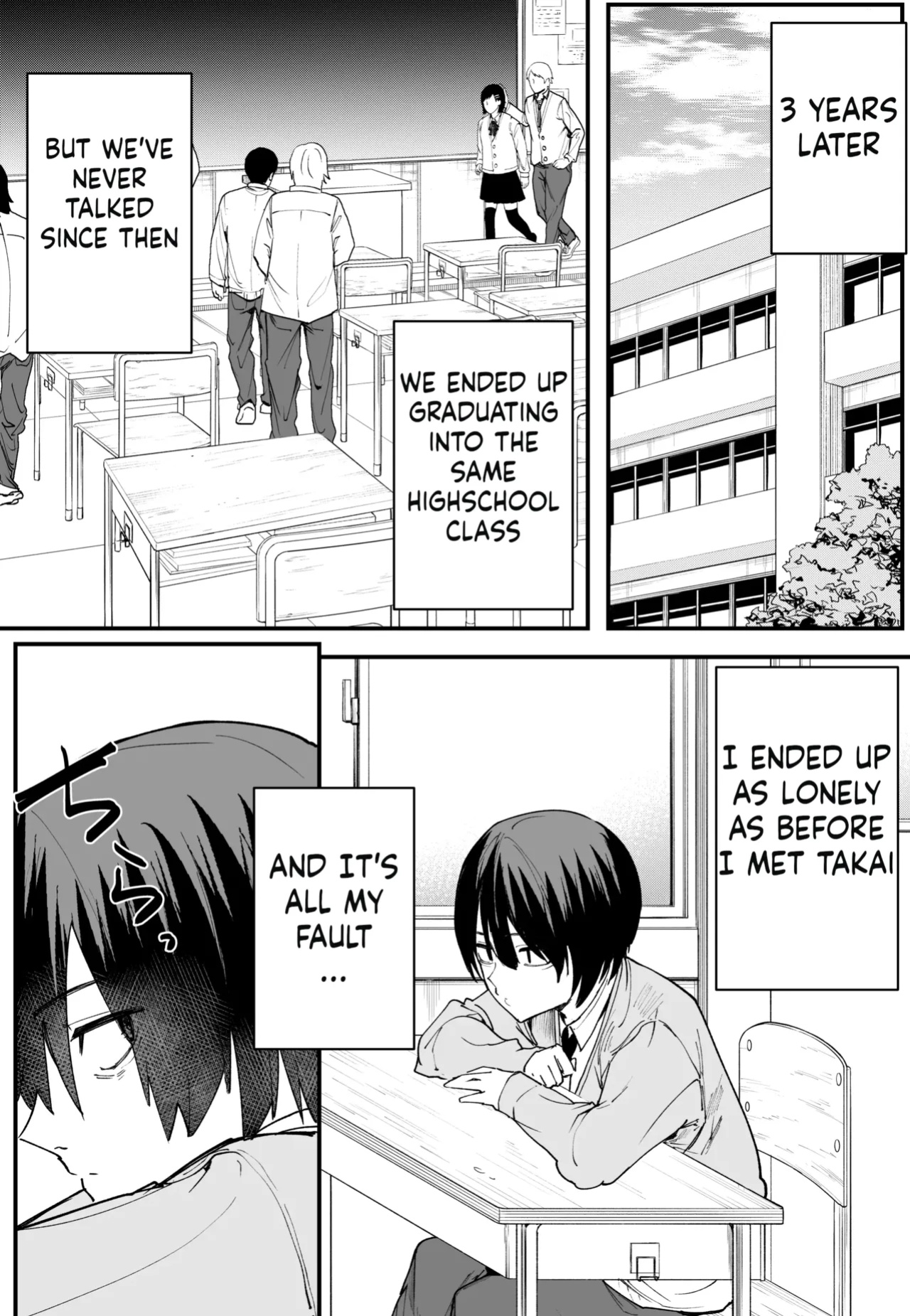 [Fuguta-ke] Kyonyuu no Tomodachi to Tsukiau made no Hanashi Zenpen [ushirotranslations]