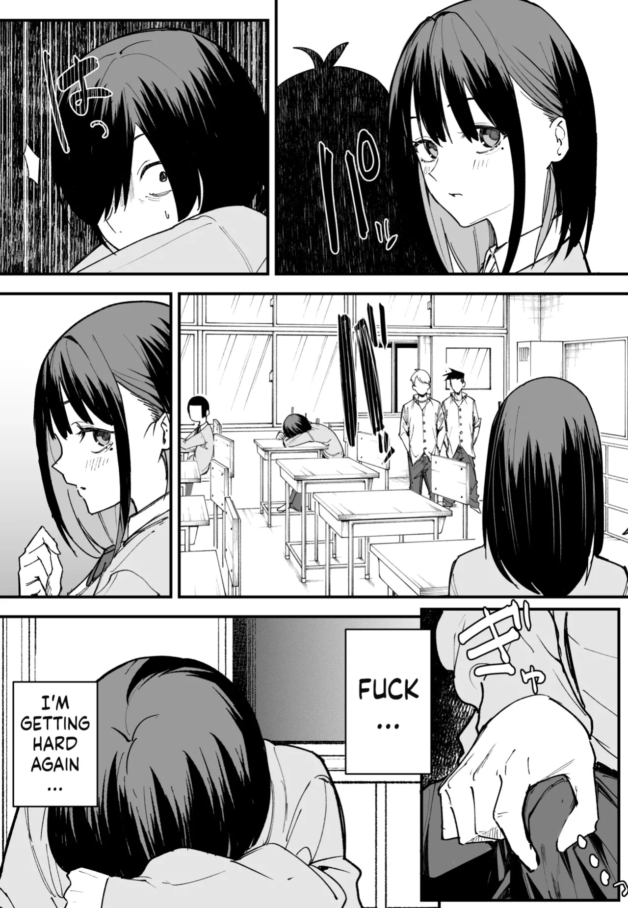 [Fuguta-ke] Kyonyuu no Tomodachi to Tsukiau made no Hanashi Zenpen [ushirotranslations]
