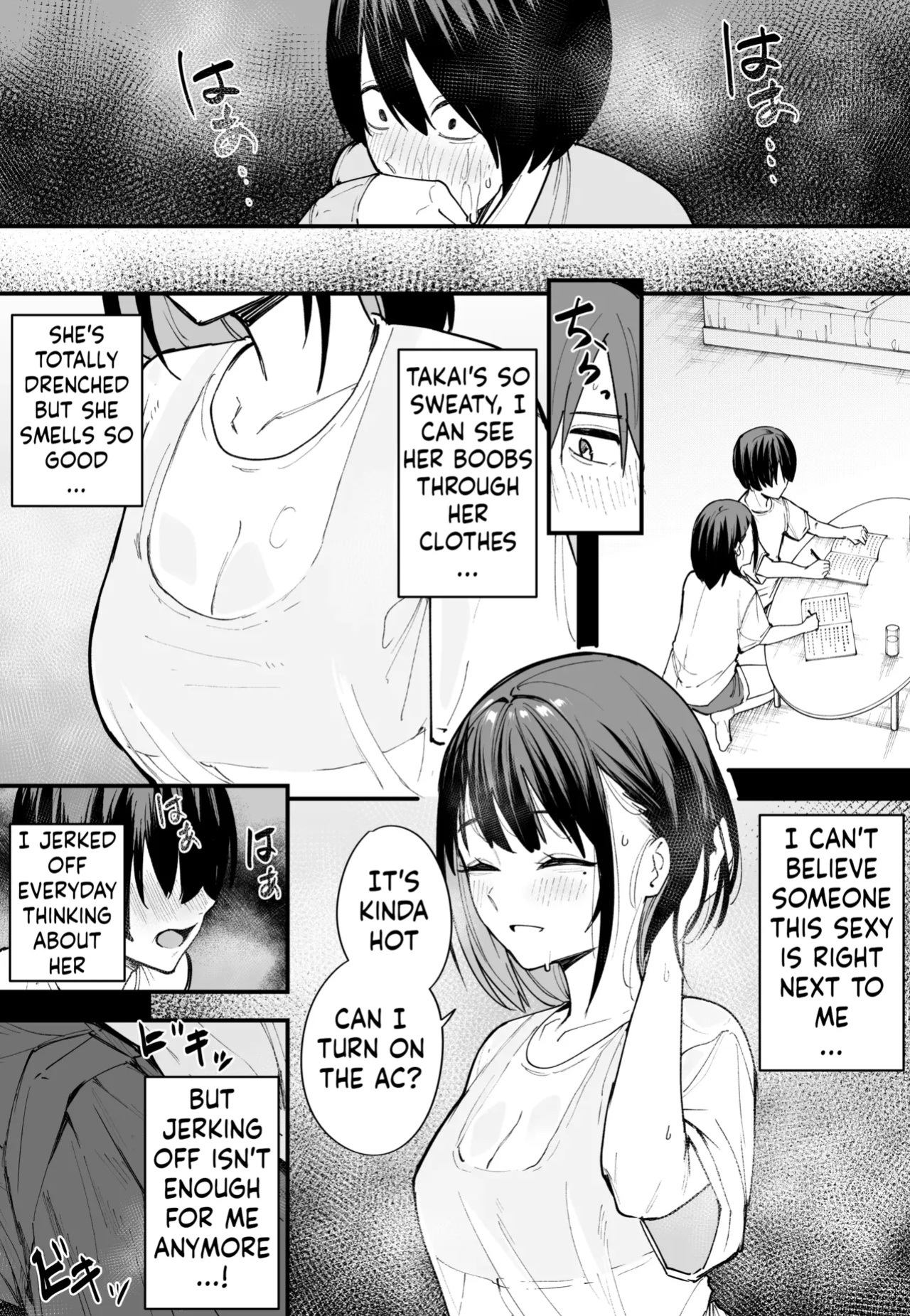 [Fuguta-ke] Kyonyuu no Tomodachi to Tsukiau made no Hanashi Zenpen [ushirotranslations]