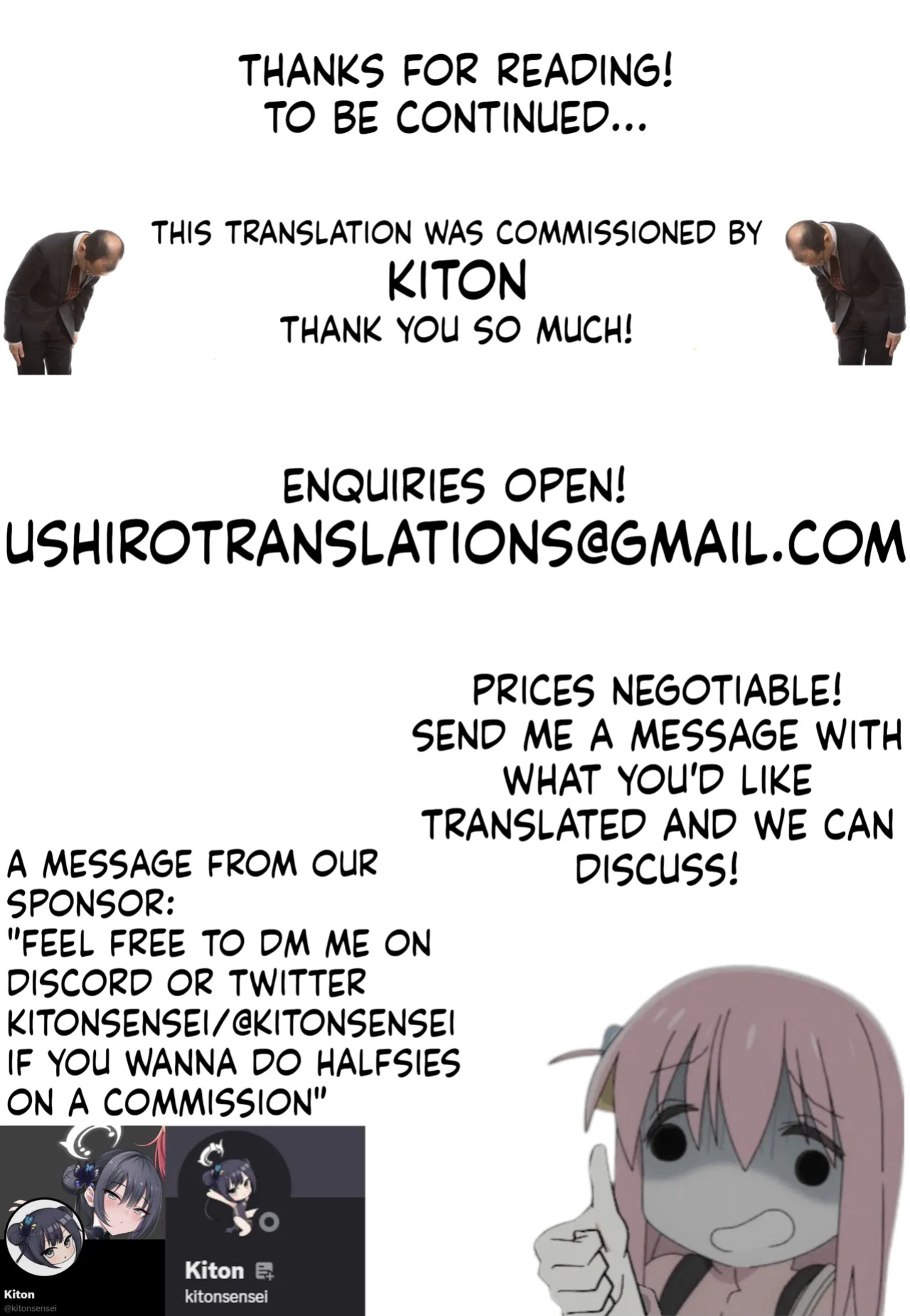 [Fuguta-ke] Kyonyuu no Tomodachi to Tsukiau made no Hanashi Zenpen [ushirotranslations]