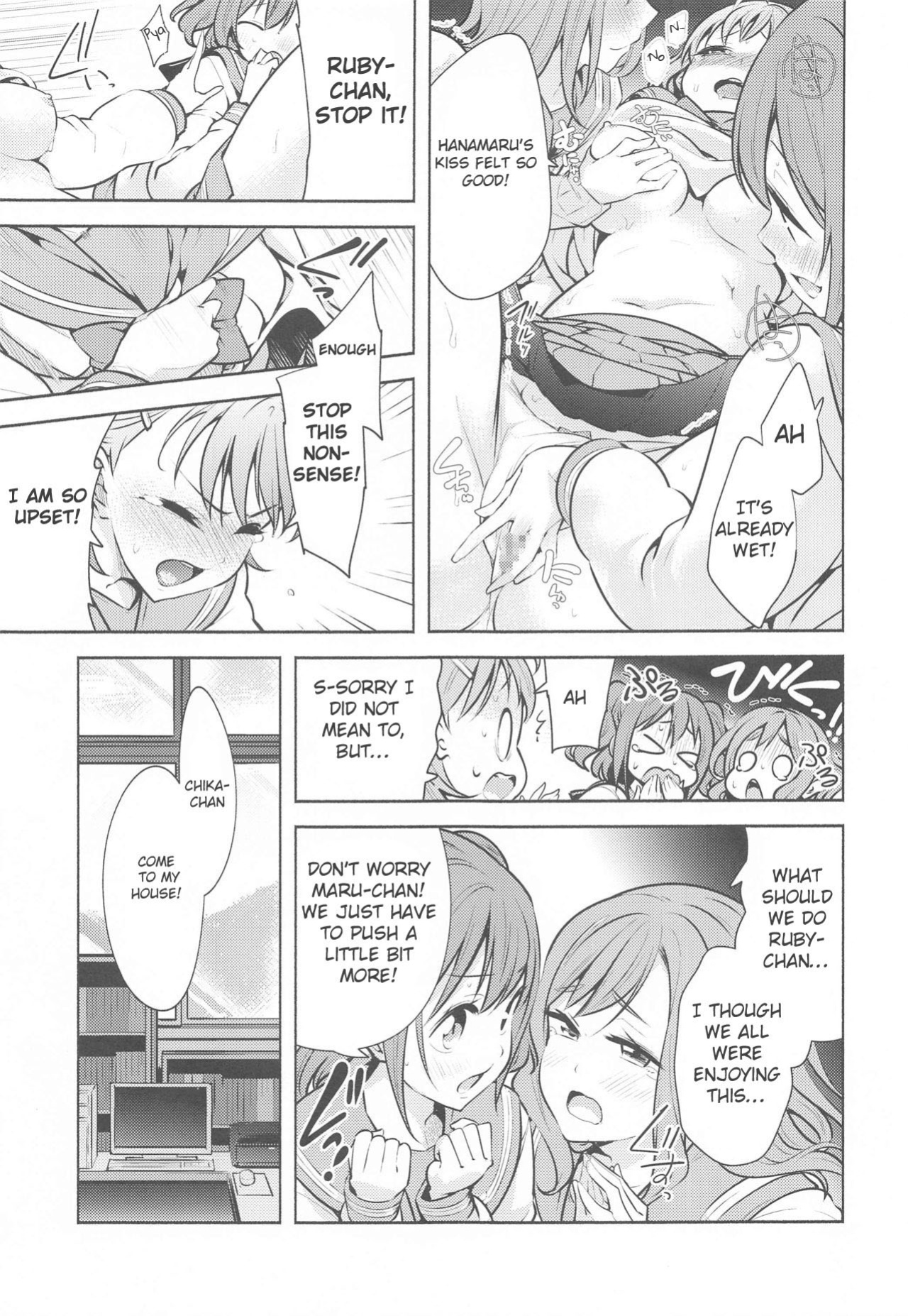 (Bokura no Love Live! 24) [Tohosanhun (Chada)] Kore de Kyouhan da ne? | Am I an accomplice now? (Love Live! Sunshine!!)