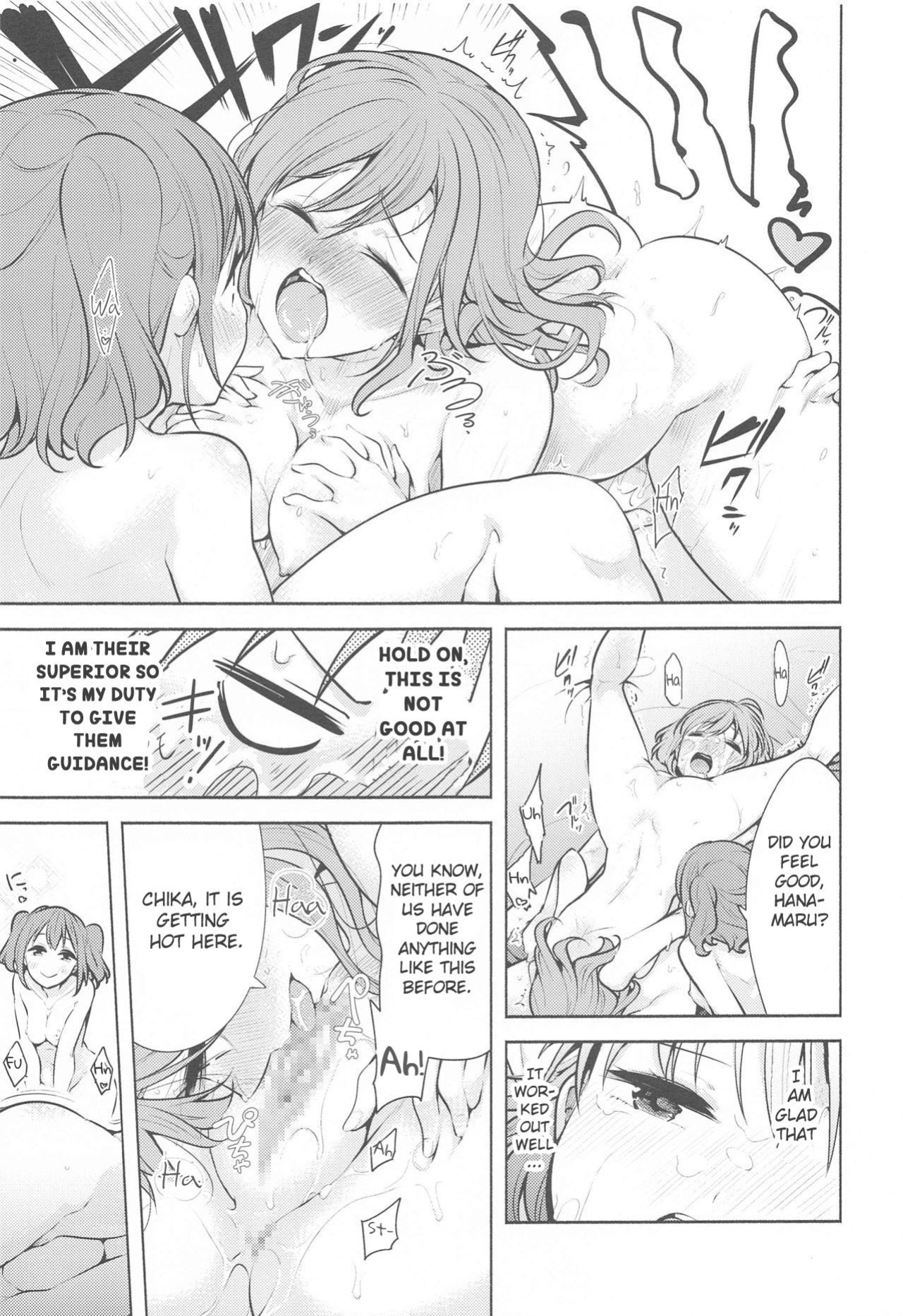(Bokura no Love Live! 24) [Tohosanhun (Chada)] Kore de Kyouhan da ne? | Am I an accomplice now? (Love Live! Sunshine!!)