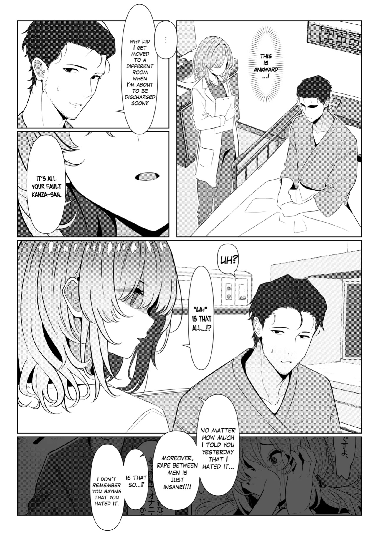 [TuriSasu] Hayato Sensei no Mesuka Karte Byouin-hen 1-5 [JapaneseRapper]