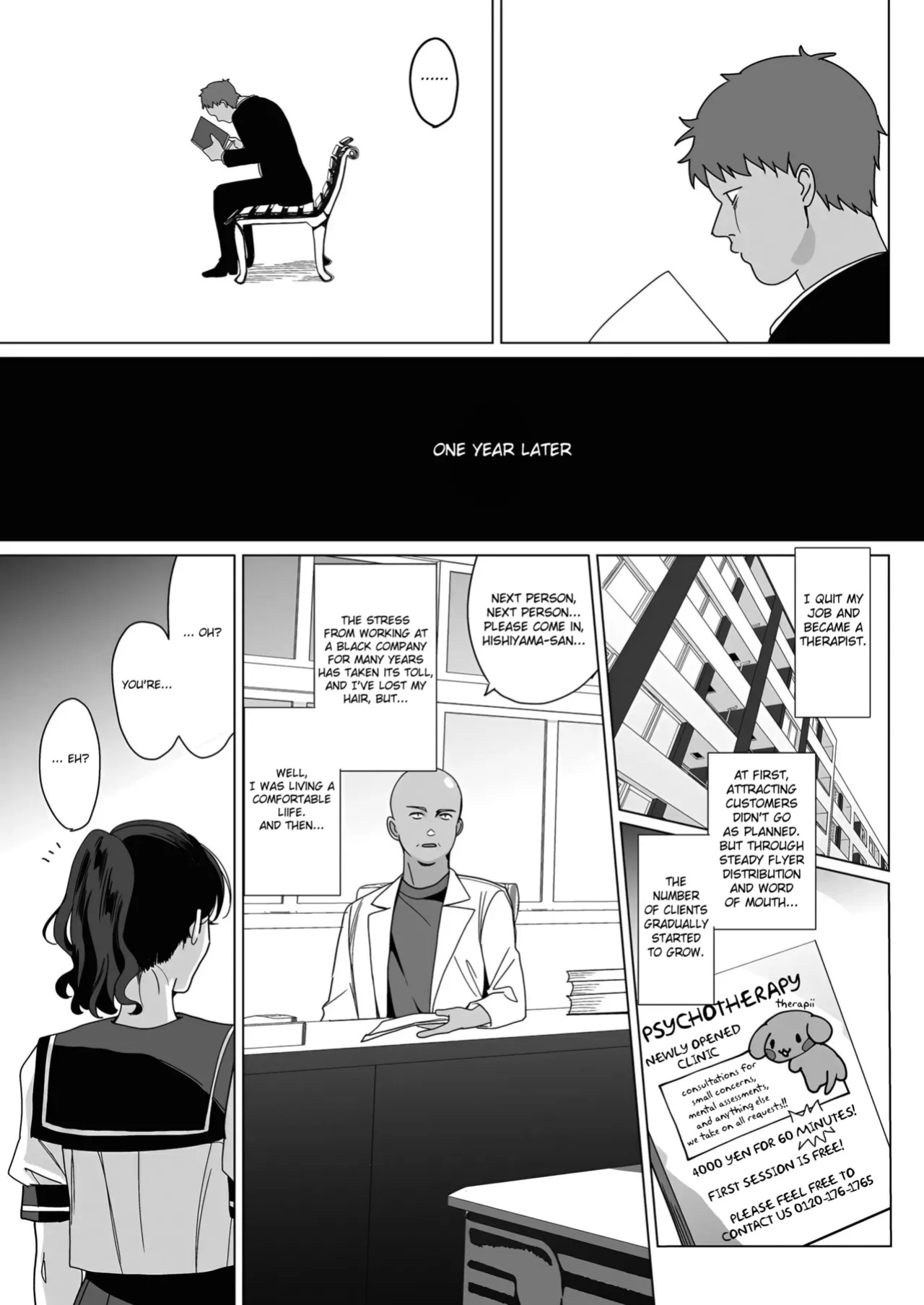 [abgrund (Saikawa Yusa)] Mesmerism 0 [Fated Circle]