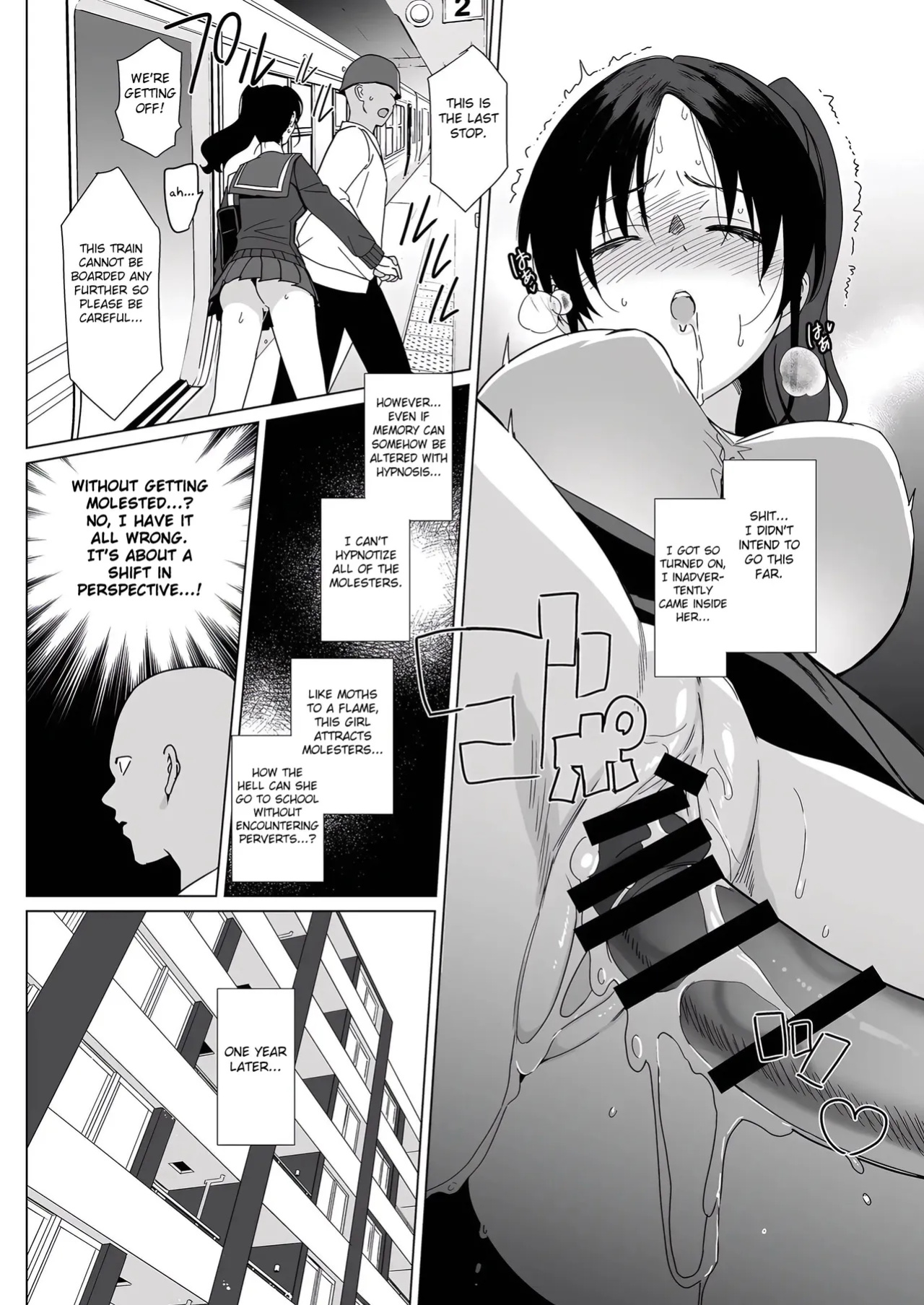 [abgrund (Saikawa Yusa)] Mesmerism 0 [Fated Circle]