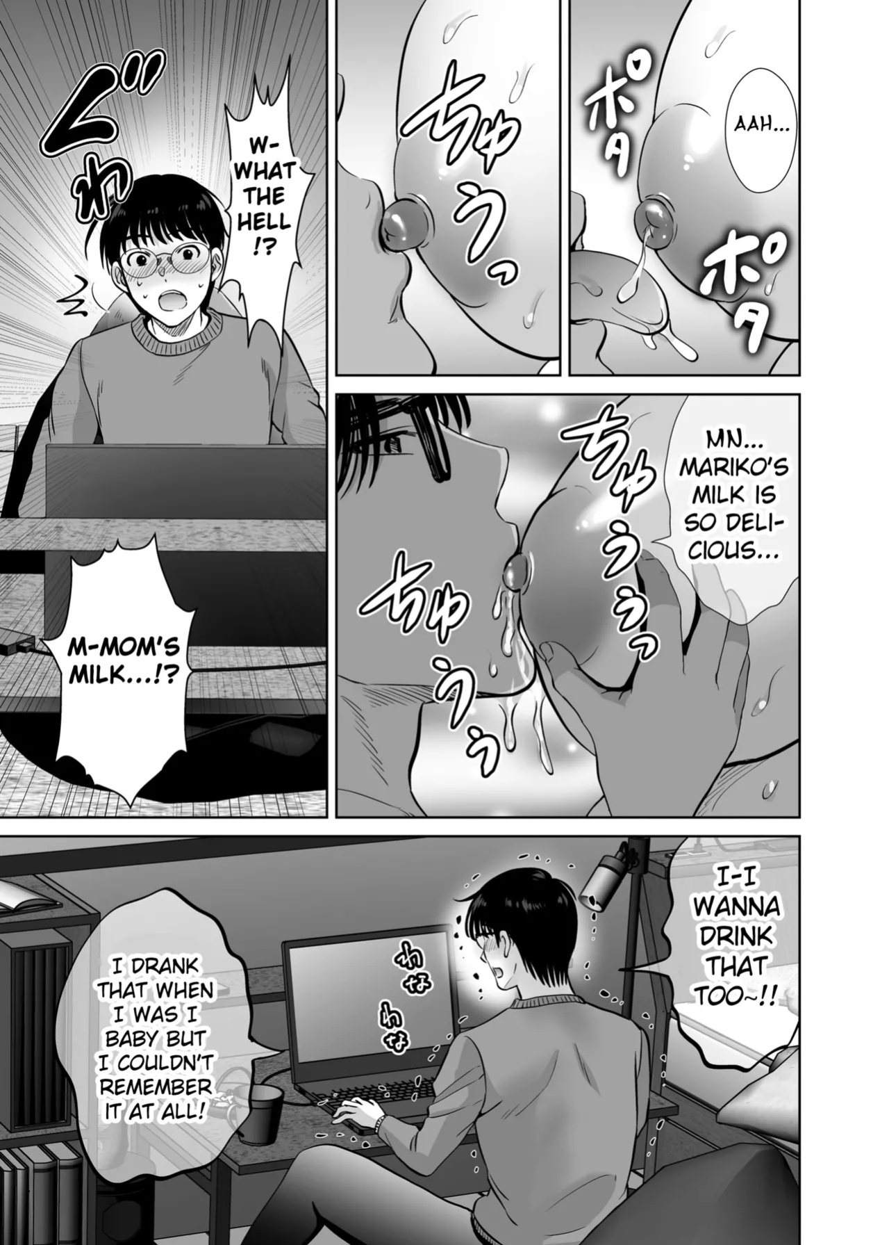 [Melon no Hoshiboshi (Hoshiduki Melon)] Kyonyuu Kaa-san ga Boku no Me mo Mae de 2 ~Bonyuu Mamire de Ikimakutta Hanashi~ (english) (Fated Circle)