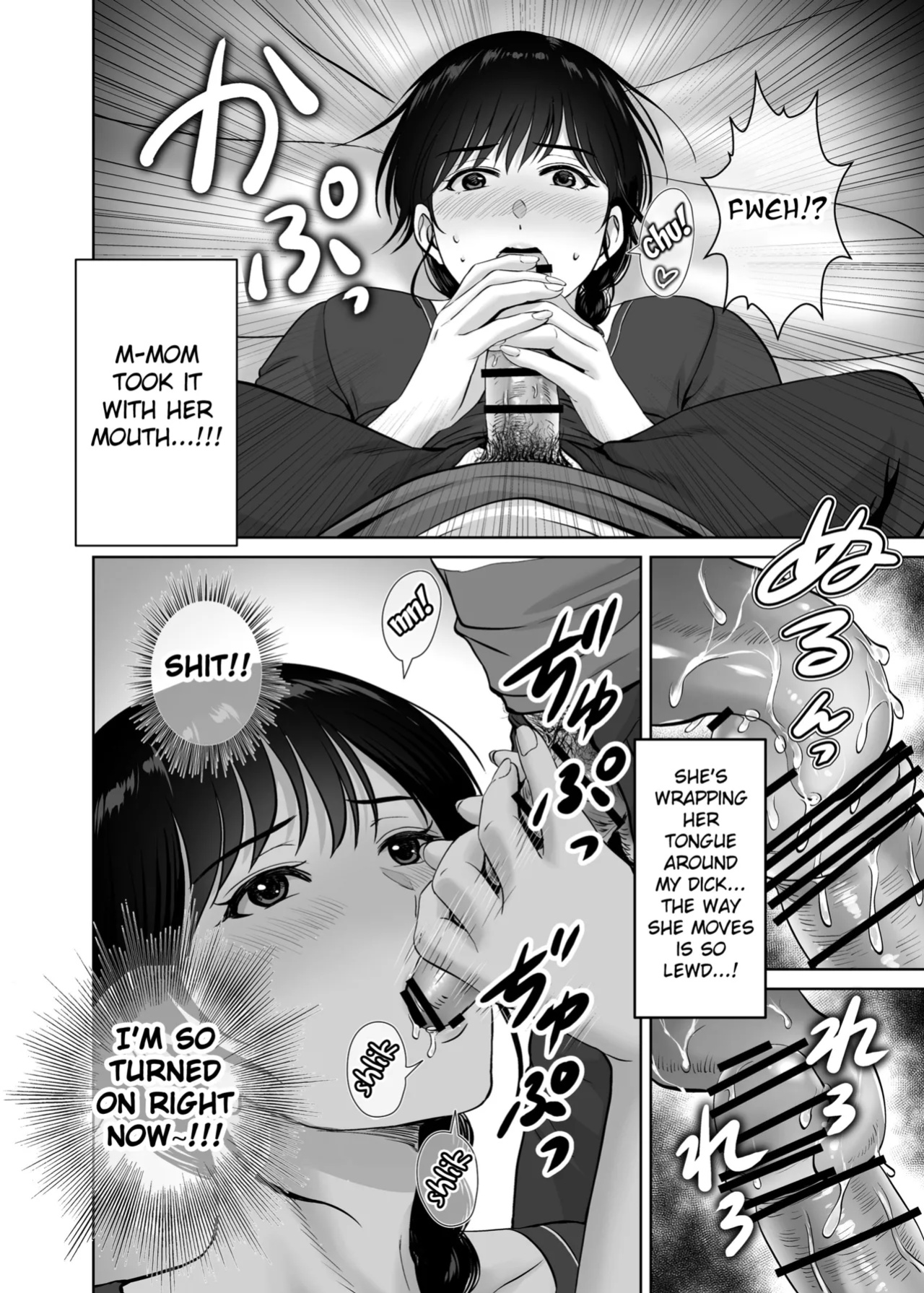[Melon no Hoshiboshi (Hoshiduki Melon)] Kyonyuu Kaa-san ga Boku no Me mo Mae de 2 ~Bonyuu Mamire de Ikimakutta Hanashi~ (english) (Fated Circle)
