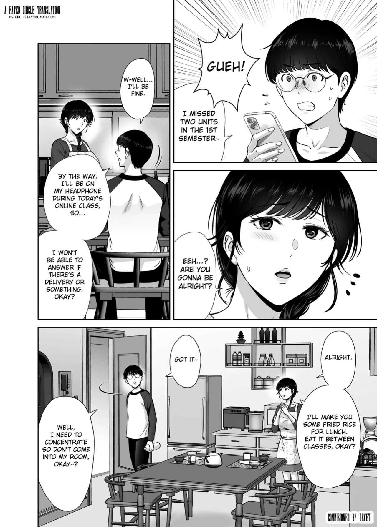 [Melon no Hoshiboshi (Hoshiduki Melon)] Kyonyuu Kaa-san ga Boku no Me mo Mae de Oji-san no Namachin de Ikimakutta Hanashi (english) (Fated Circle)