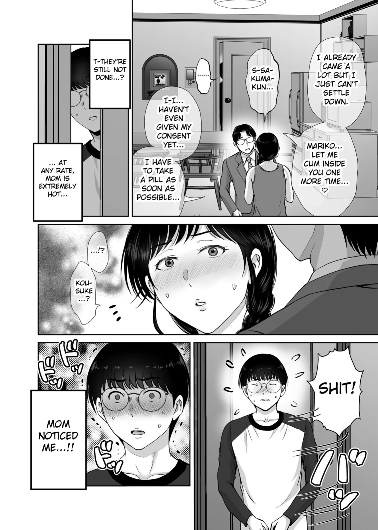 [Melon no Hoshiboshi (Hoshiduki Melon)] Kyonyuu Kaa-san ga Boku no Me mo Mae de Oji-san no Namachin de Ikimakutta Hanashi (english) (Fated Circle)