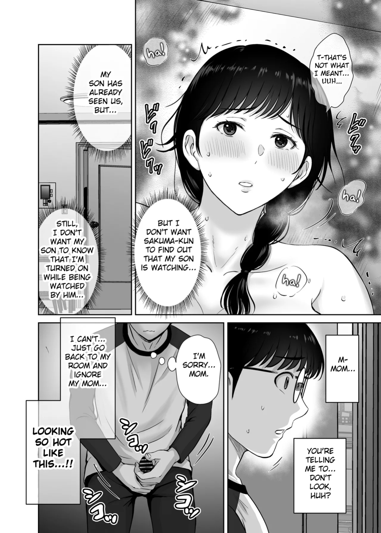 [Melon no Hoshiboshi (Hoshiduki Melon)] Kyonyuu Kaa-san ga Boku no Me mo Mae de Oji-san no Namachin de Ikimakutta Hanashi (english) (Fated Circle)