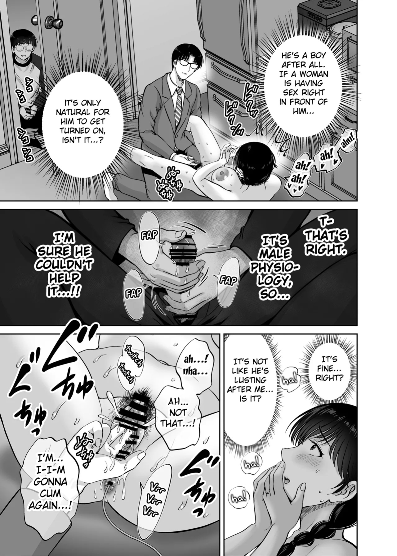 [Melon no Hoshiboshi (Hoshiduki Melon)] Kyonyuu Kaa-san ga Boku no Me mo Mae de Oji-san no Namachin de Ikimakutta Hanashi (english) (Fated Circle)