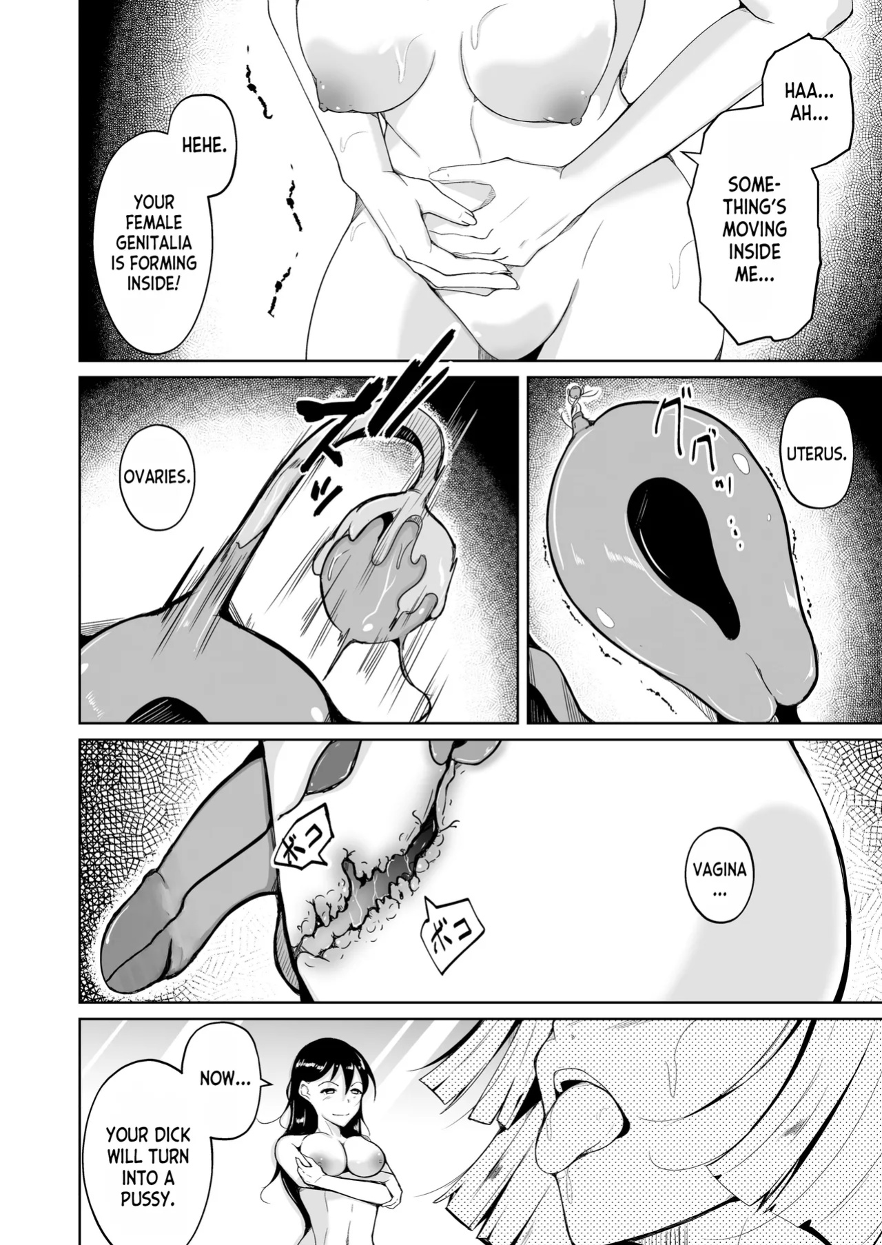 [Iwashita Shoten (Iwashita)] Seihanzaisha TS Kousei Shisetsu | Sex Offender Transformation Correctional Facility