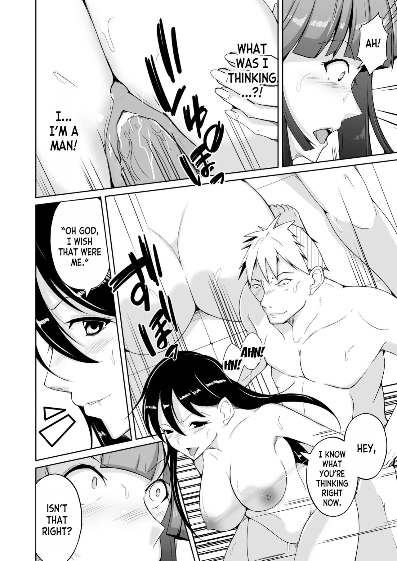 [Iwashita Shoten (Iwashita)] Seihanzaisha TS Kousei Shisetsu | Sex Offender Transformation Correctional Facility