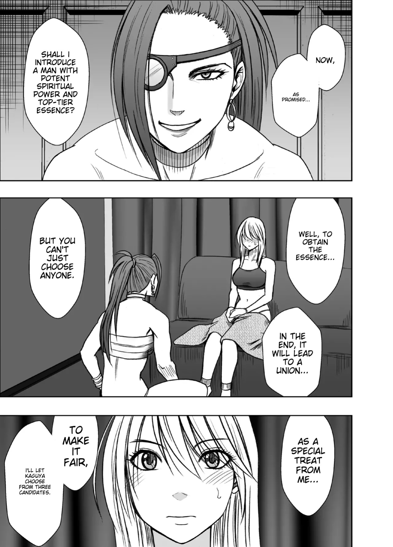 [Crimson] Taimashi Kaguya Kiwami 8 Route A ~Kanzen Chokyo hen~