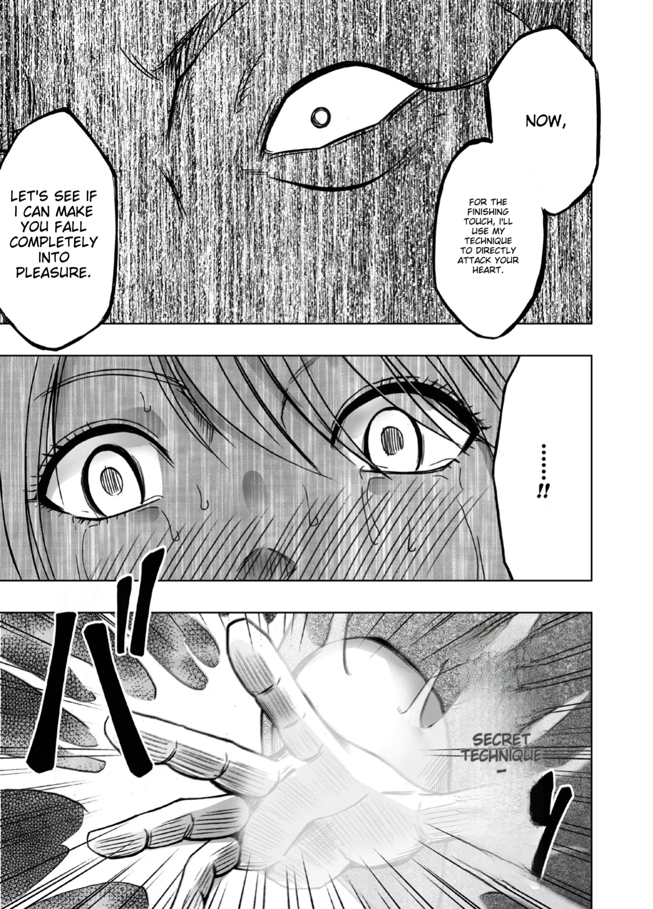 [Crimson] Taimashi Kaguya Kiwami 8 Route A ~Kanzen Chokyo hen~