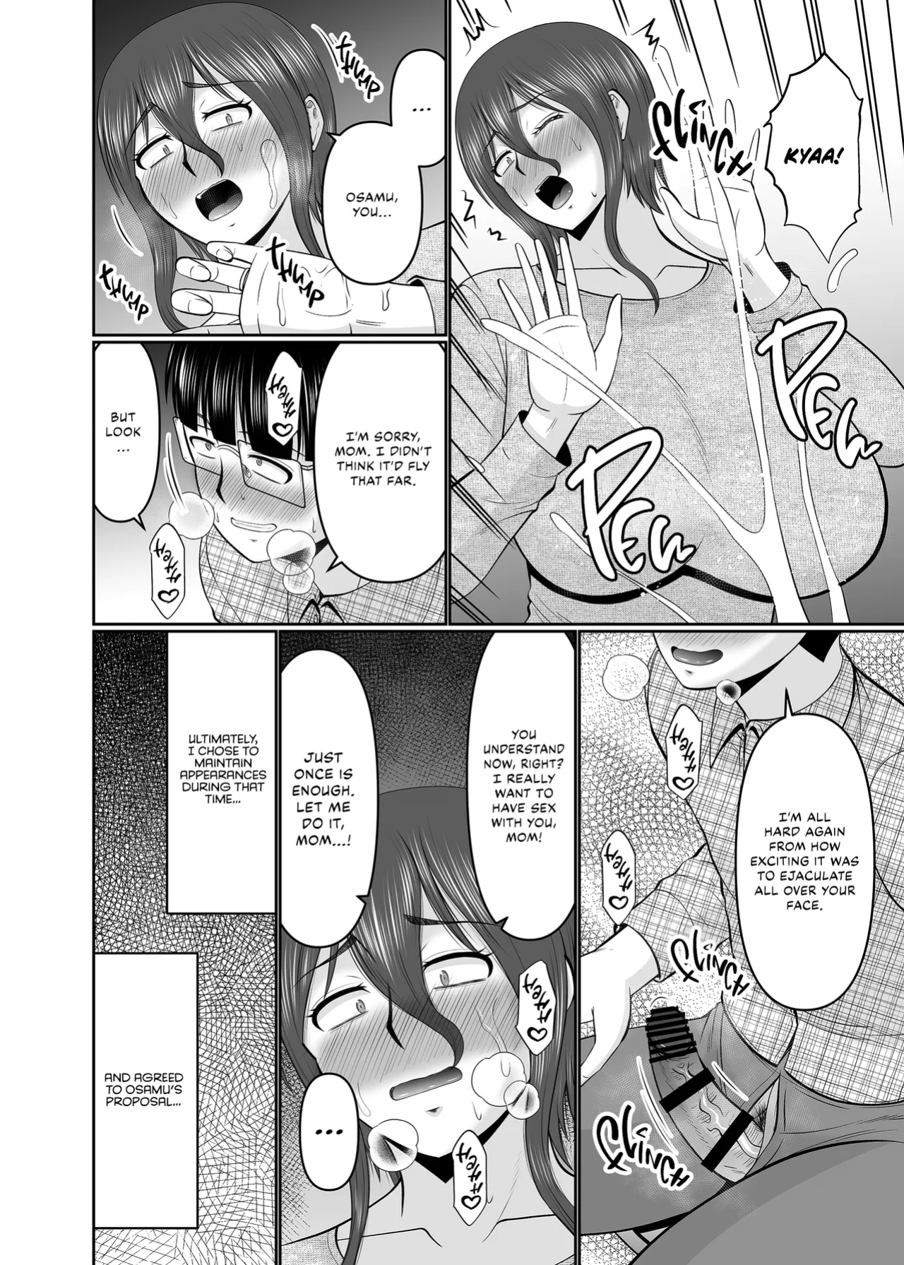 [Complete Box (Hatakeyama Tohya)] Kaa-san, Yakusoku wa Yakusoku da yo ne? | A Promise is a Promise, Right, Mom? [Omega Scans]