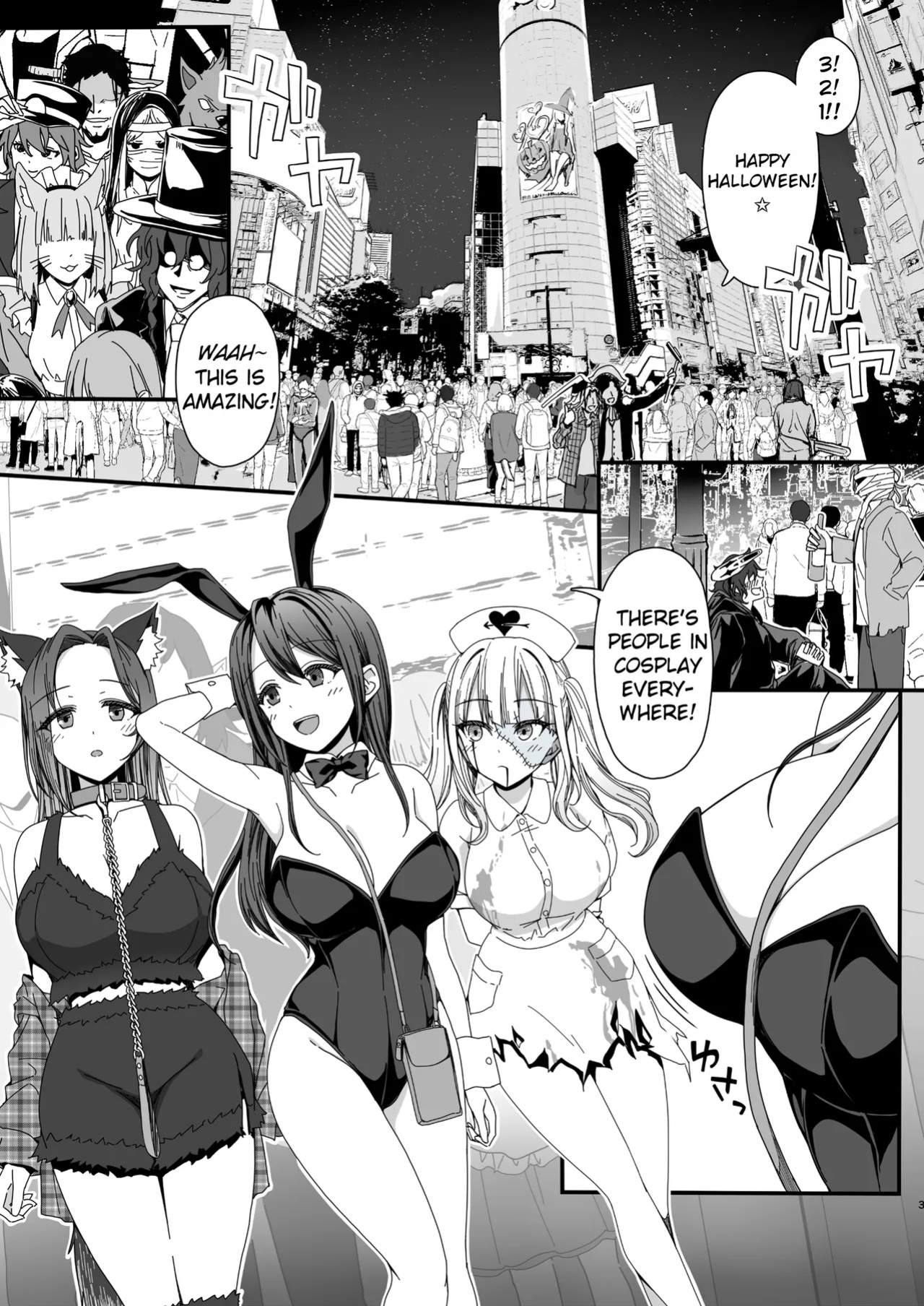[B-Ginga] Halloween de Ukareta Gal-tachi ni Saimin Seisai o!! | Hypnotism punishment for the girls having fun on Halloween!! [Rei Scans]