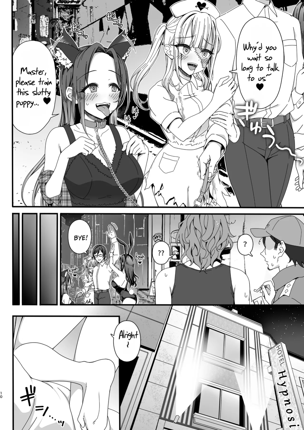 [B-Ginga] Halloween de Ukareta Gal-tachi ni Saimin Seisai o!! | Hypnotism punishment for the girls having fun on Halloween!! [Rei Scans]