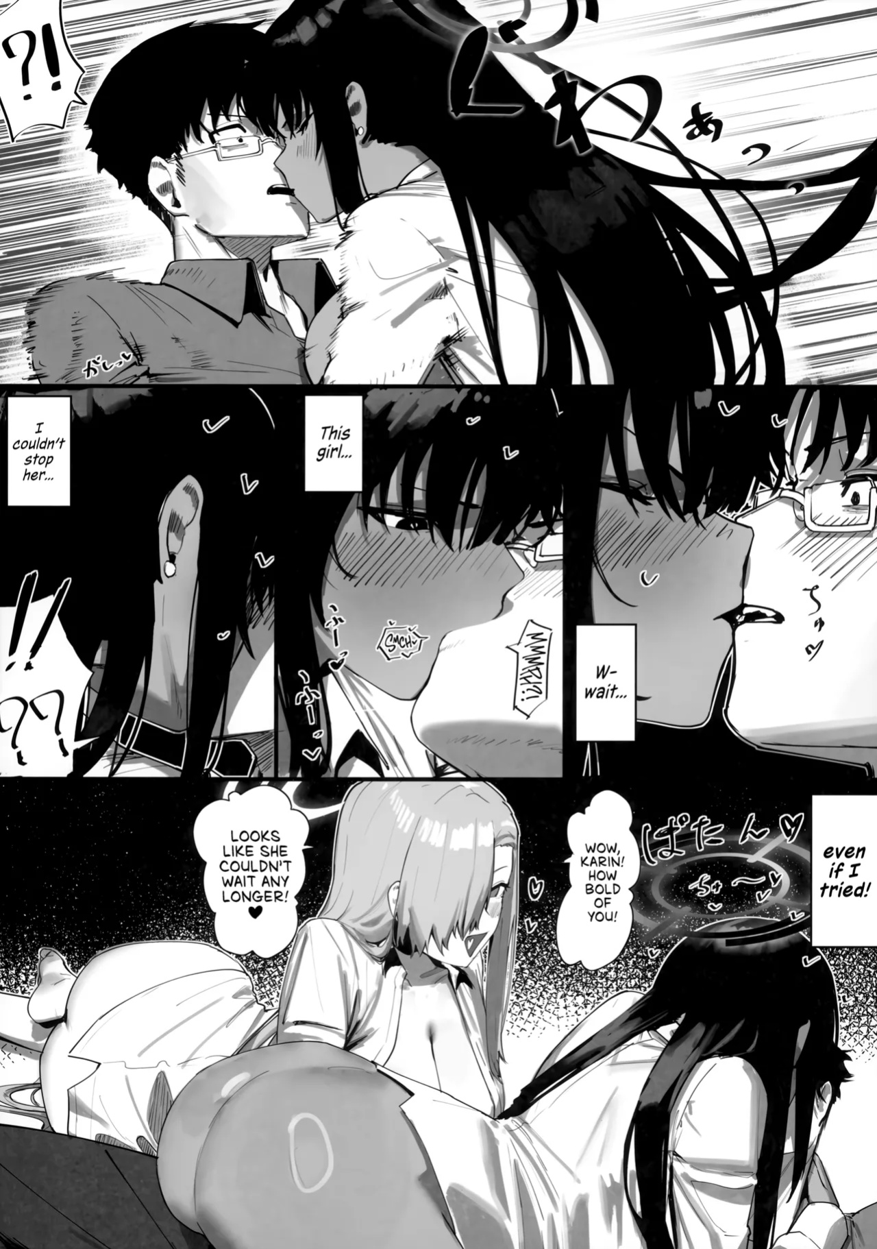 (C103) [Shikisoku Zeku (Shiki)] "Oyome-san" nii Shite Kure! | Make Me Your Bride, Too! Please! (Blue Archive) [head empty]