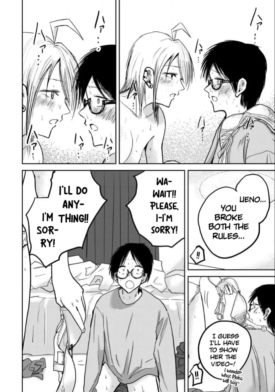 [Nakaura Tomoki] Ueno-kun wa Kaihatsu-zumi Dai 23 wa | Ueno-kun Has Been Developed Chapter 23