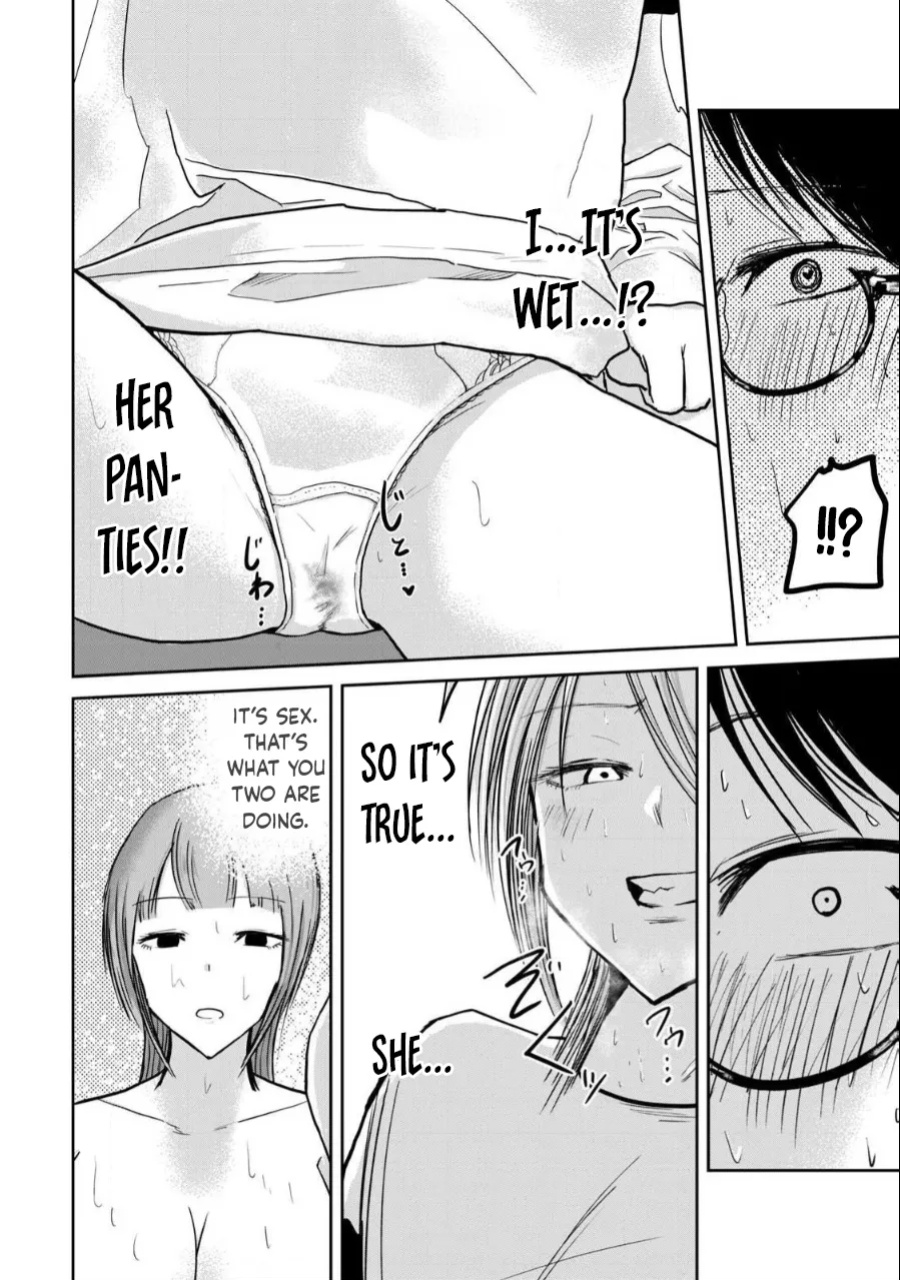 [Nakaura Tomoki] Ueno-kun wa Kaihatsu-zumi Dai 23 wa | Ueno-kun Has Been Developed Chapter 23
