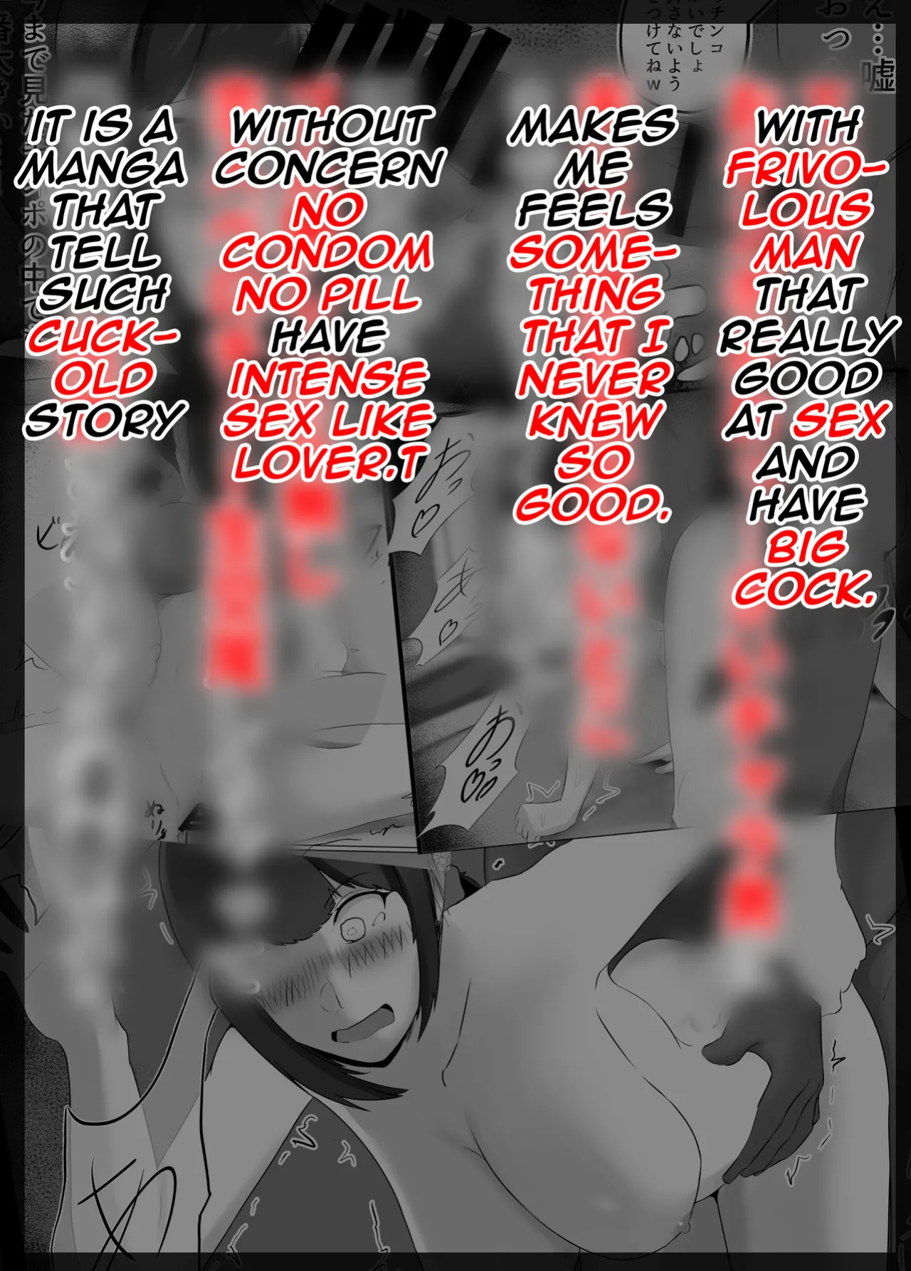 [Jadou Potato (Jakky)] Netorase Suki no Otto no Tame ni Shutsuen no Otoko-tachi to Warikiri Ecchi Suru kedo Karada o Kitaeta Chara Otoko no Chouzetsu Tech de Mesu no Honnou o Shigeki Sarete Gomu Nashi Nakadashi Sarechau Ue ni Netorareta Hitozuma-san | A m