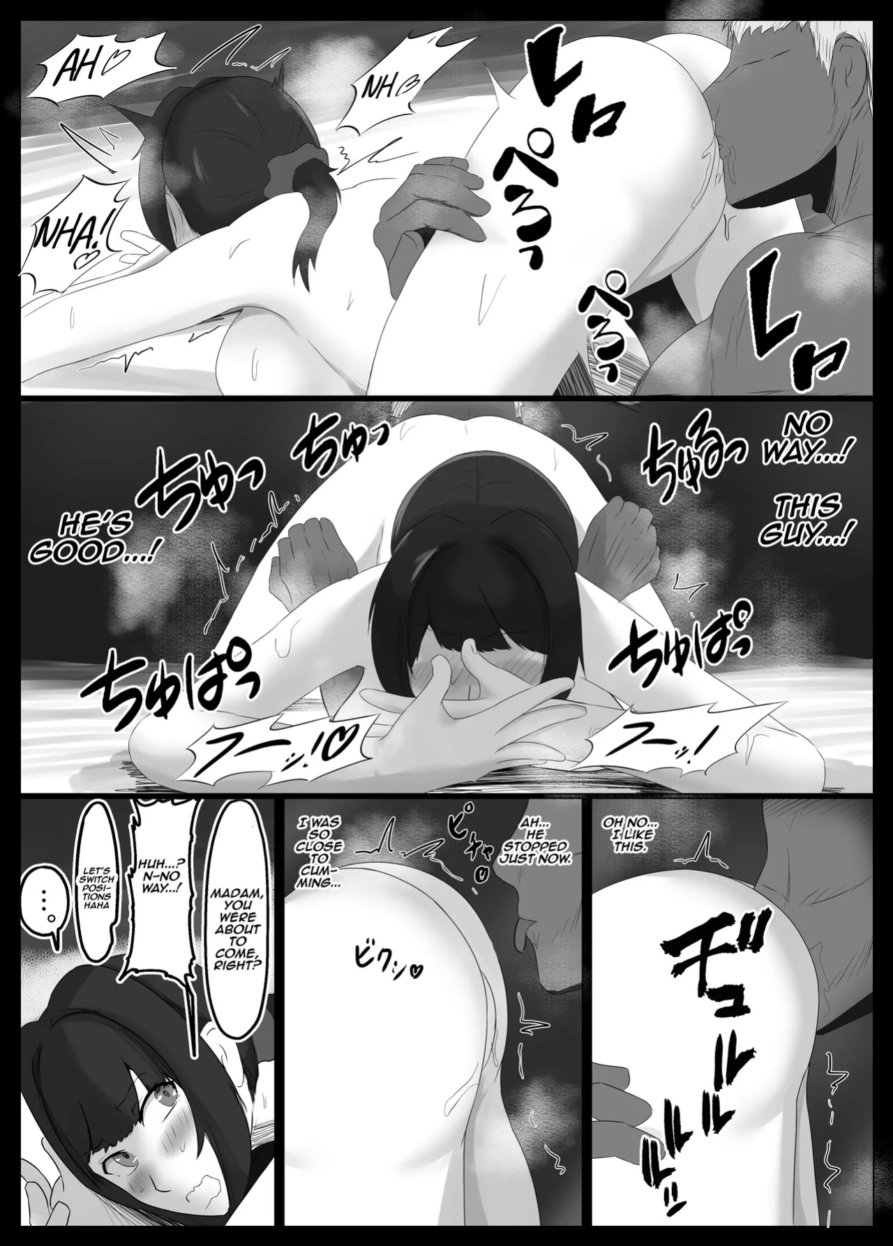 [Jadou Potato (Jakky)] Netorase Suki no Otto no Tame ni Shutsuen no Otoko-tachi to Warikiri Ecchi Suru kedo Karada o Kitaeta Chara Otoko no Chouzetsu Tech de Mesu no Honnou o Shigeki Sarete Gomu Nashi Nakadashi Sarechau Ue ni Netorareta Hitozuma-san | A m