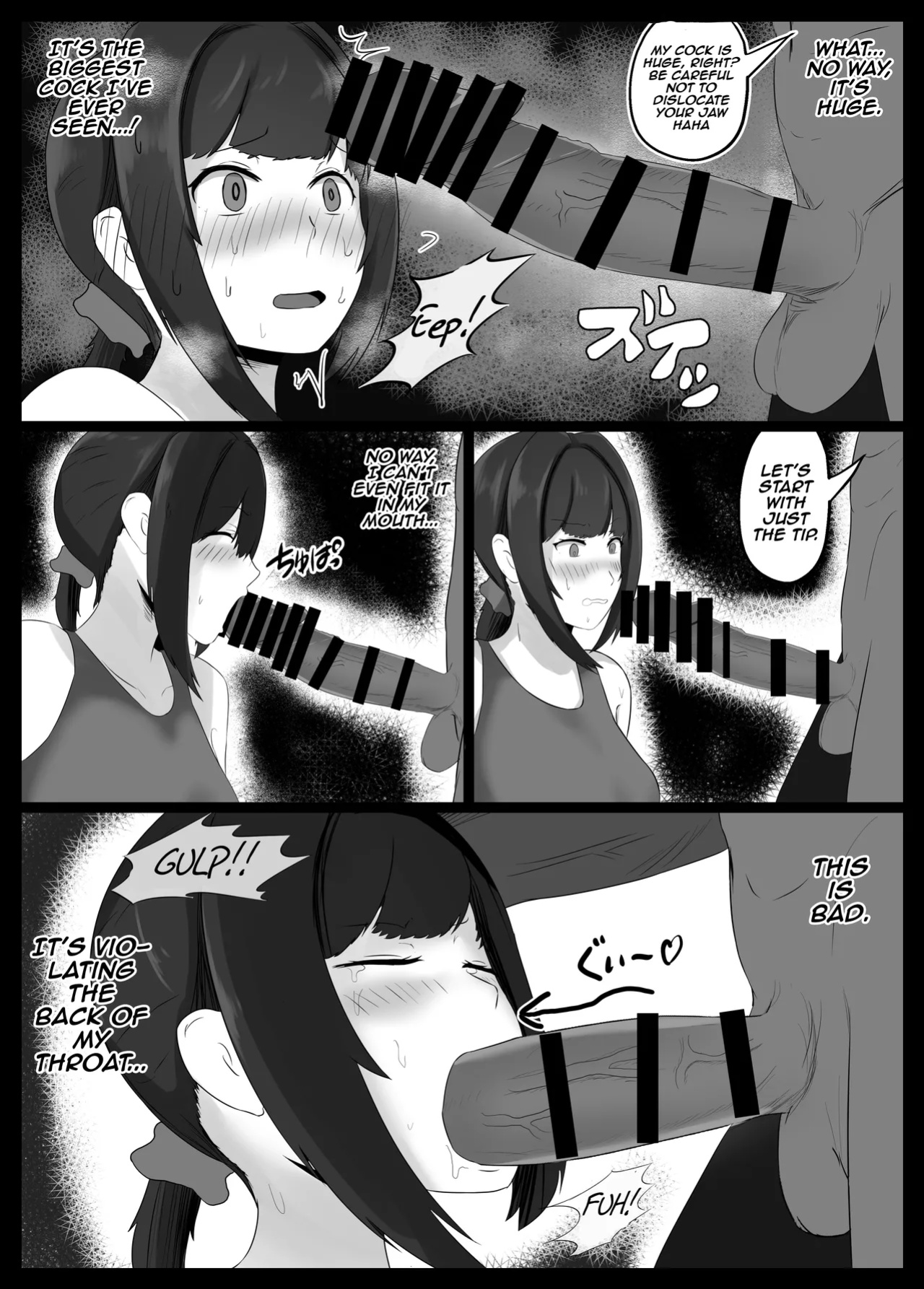 [Jadou Potato (Jakky)] Netorase Suki no Otto no Tame ni Shutsuen no Otoko-tachi to Warikiri Ecchi Suru kedo Karada o Kitaeta Chara Otoko no Chouzetsu Tech de Mesu no Honnou o Shigeki Sarete Gomu Nashi Nakadashi Sarechau Ue ni Netorareta Hitozuma-san | A m