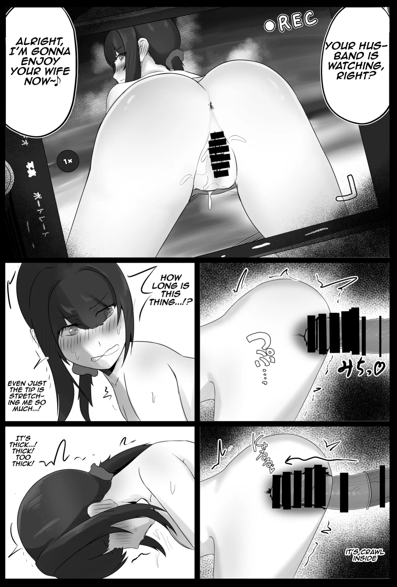 [Jadou Potato (Jakky)] Netorase Suki no Otto no Tame ni Shutsuen no Otoko-tachi to Warikiri Ecchi Suru kedo Karada o Kitaeta Chara Otoko no Chouzetsu Tech de Mesu no Honnou o Shigeki Sarete Gomu Nashi Nakadashi Sarechau Ue ni Netorareta Hitozuma-san | A m