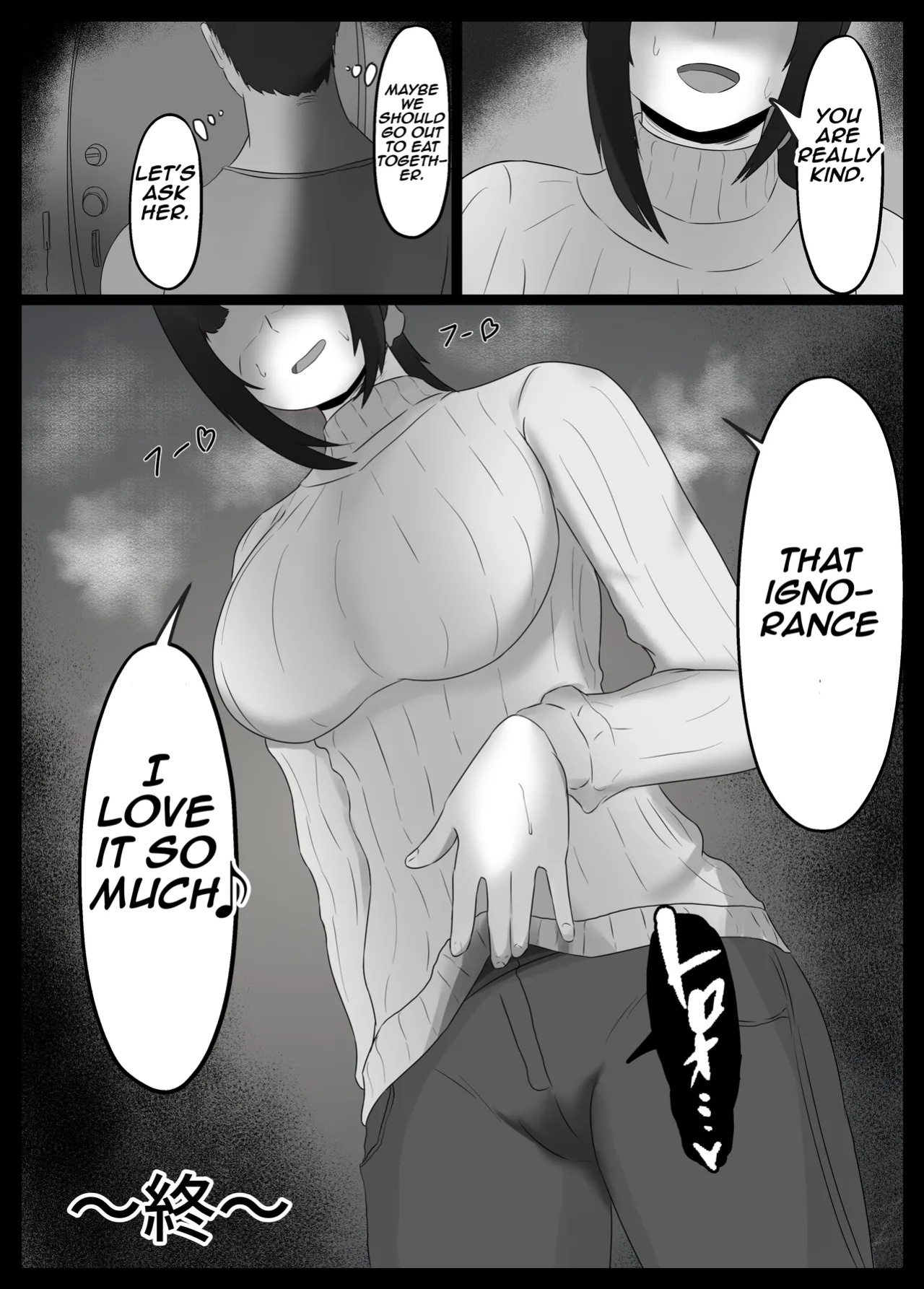 [Jadou Potato (Jakky)] Netorase Suki no Otto no Tame ni Shutsuen no Otoko-tachi to Warikiri Ecchi Suru kedo Karada o Kitaeta Chara Otoko no Chouzetsu Tech de Mesu no Honnou o Shigeki Sarete Gomu Nashi Nakadashi Sarechau Ue ni Netorareta Hitozuma-san | A m