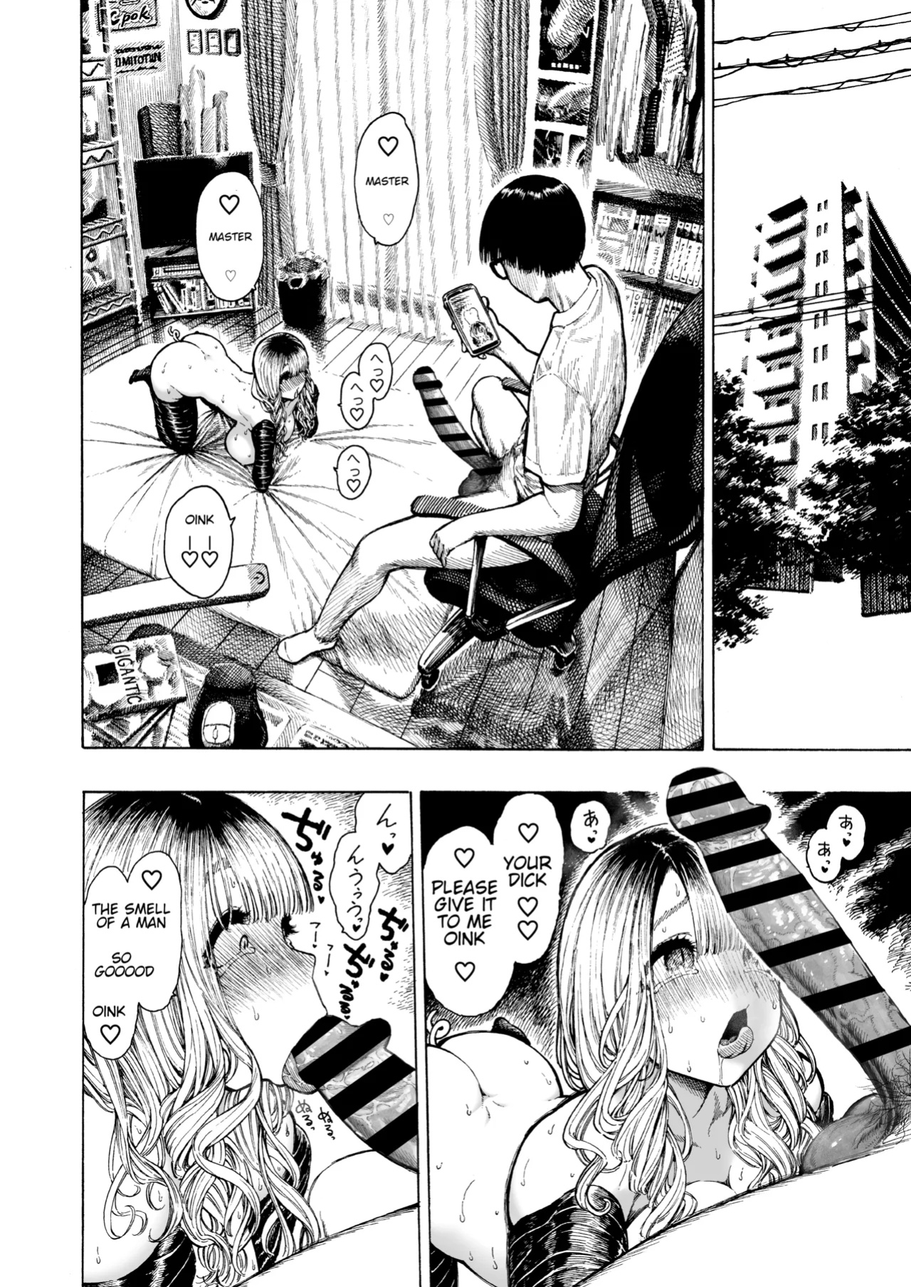 [Seiheki Goudou (Various)] Seiheki Goudou vol.02 ~Kousoku Goudou~ [english] [betapsi]