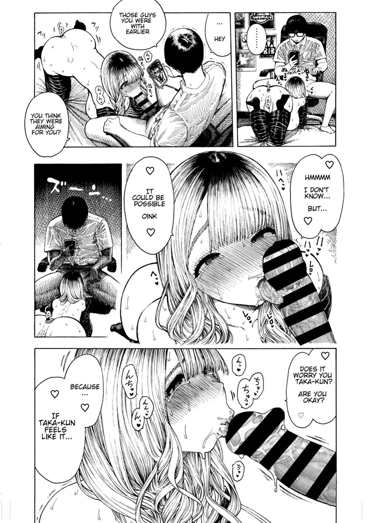 [Seiheki Goudou (Various)] Seiheki Goudou vol.02 ~Kousoku Goudou~ [english] [betapsi]
